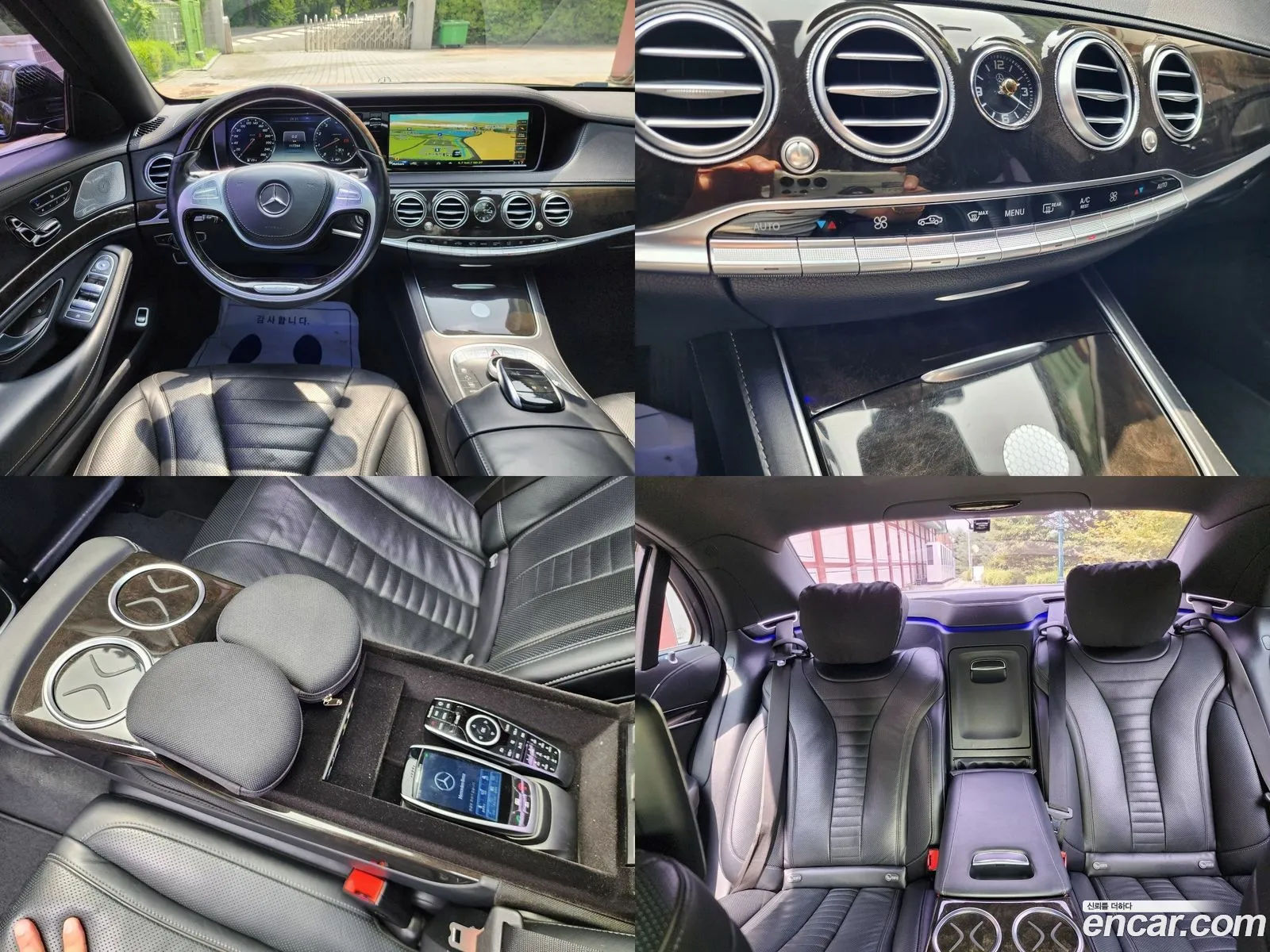 Korex Auto Trade - фотография 12825072