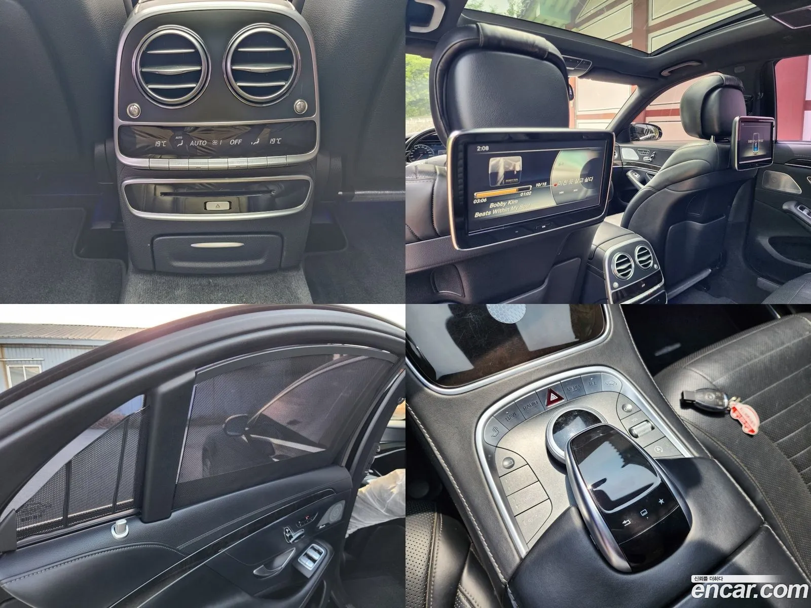 Korex Auto Trade - фотография 12825075