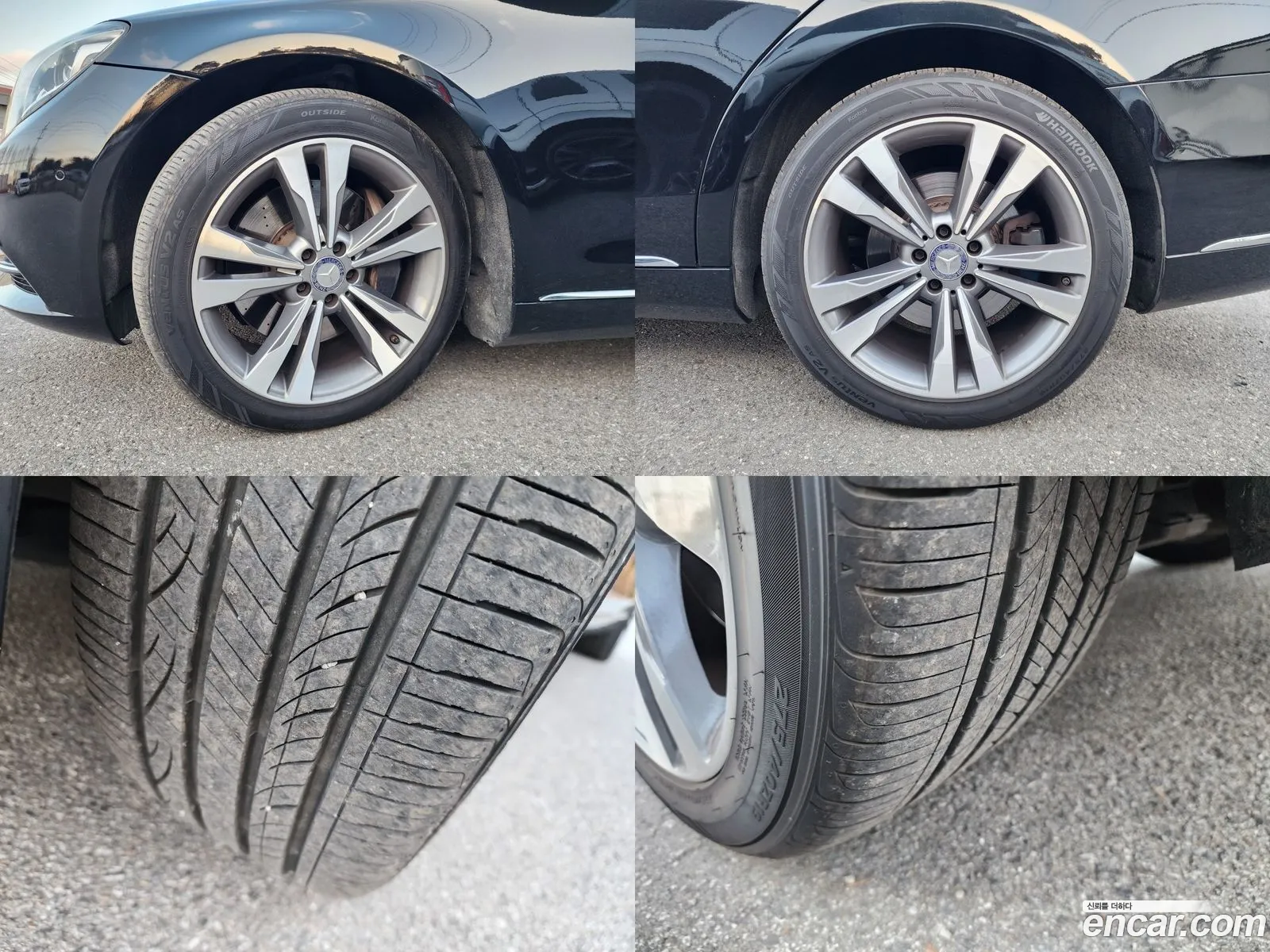Korex Auto Trade - фотография 12825076