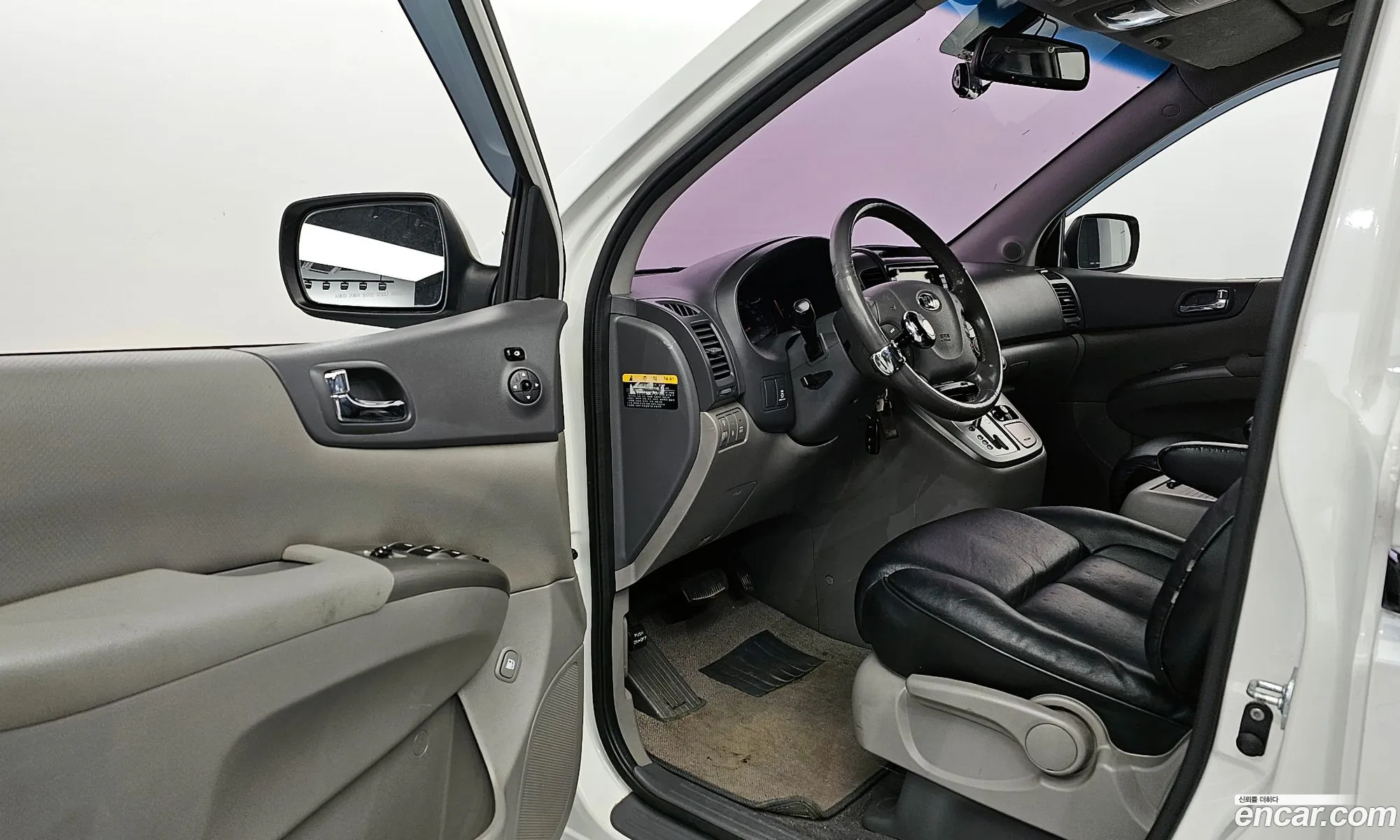 Korex Auto Trade - фотография 16276788