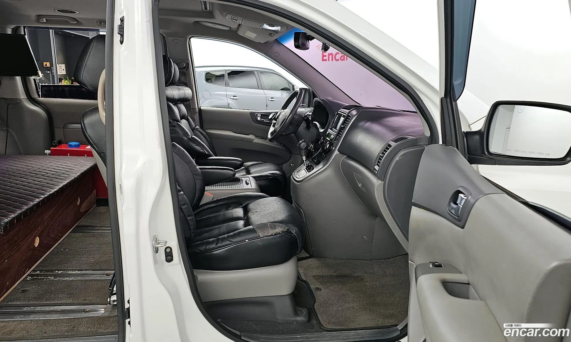 Korex Auto Trade - фотография 16276789
