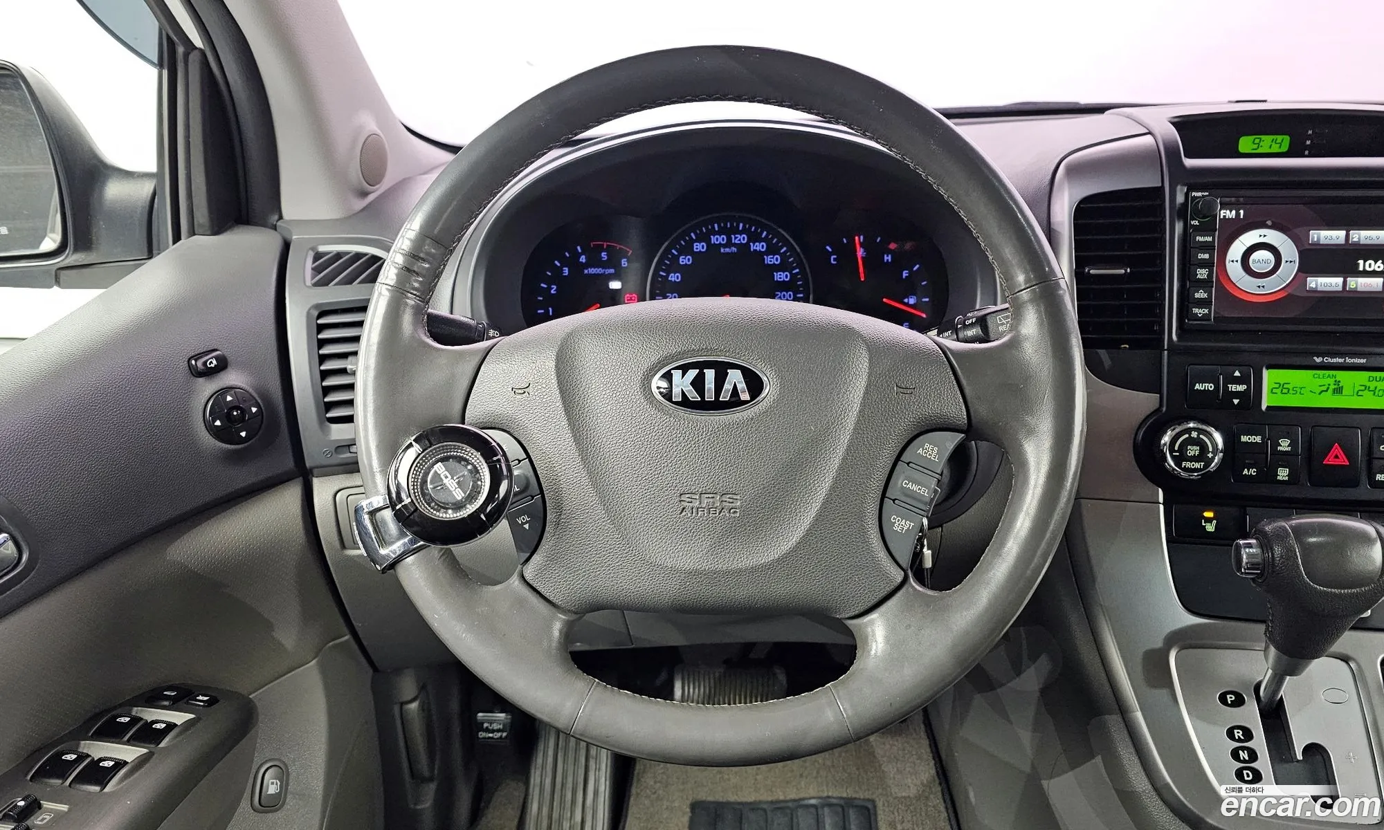 Korex Auto Trade - фотография 16276791