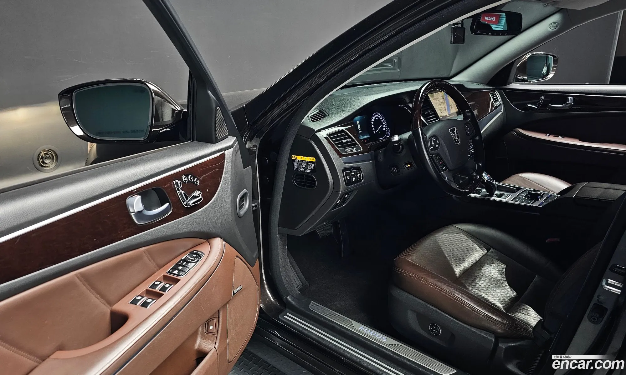 Korex Auto Trade - фотография 11880202