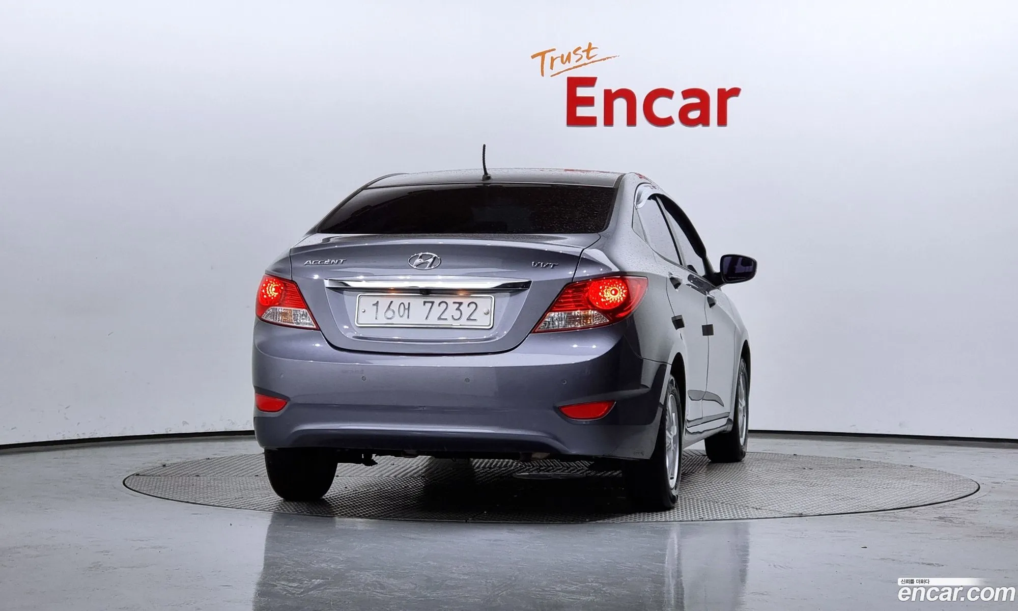 Hyundai Accent Iv 14 Vvt Modern 2014 - фотография 13141104