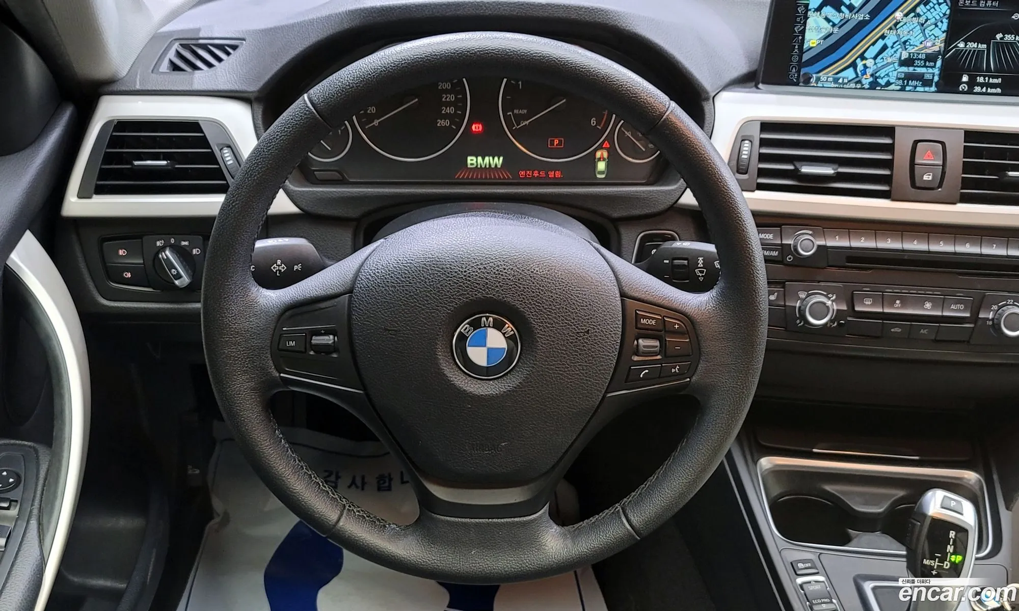 Korex Auto Trade - фотография 12414896