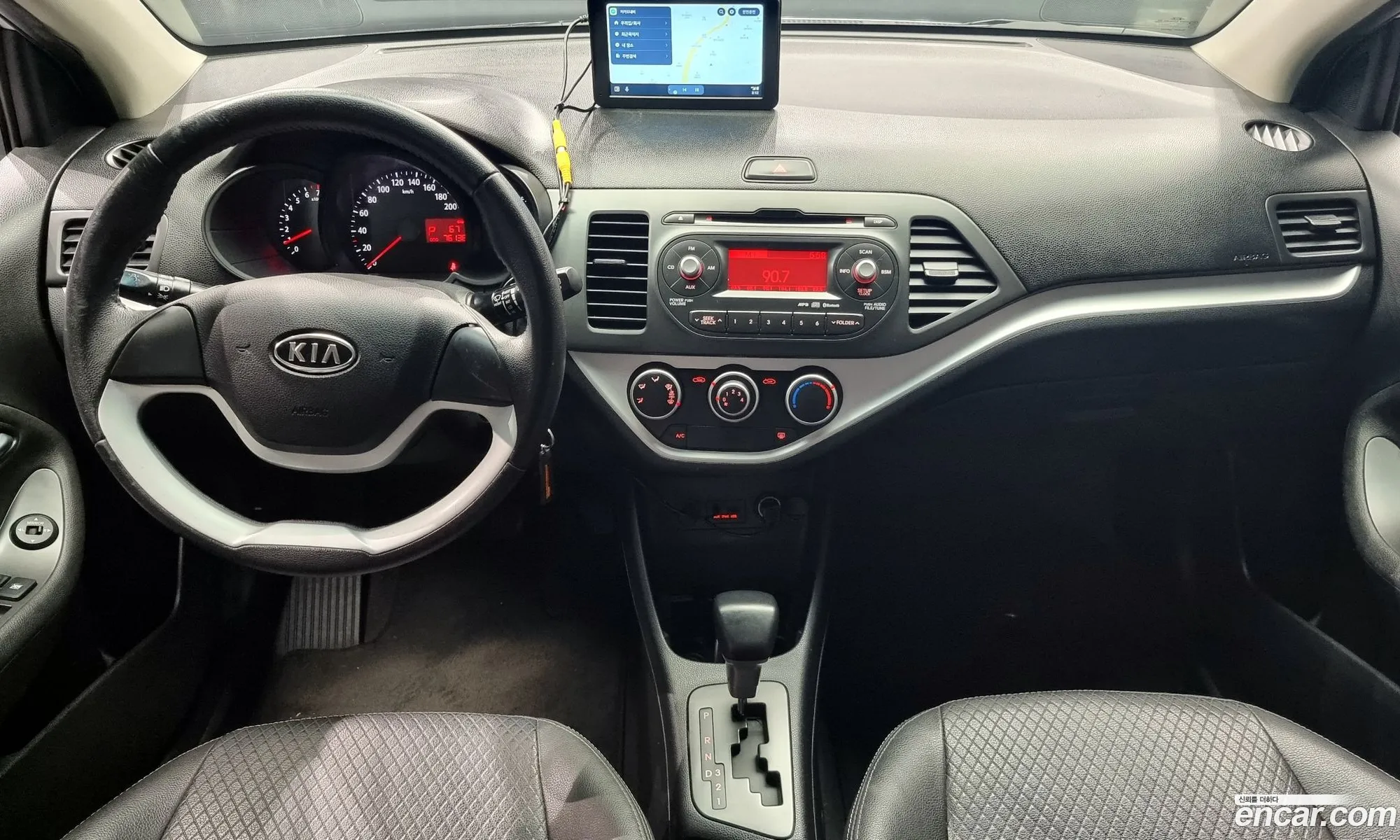 Korex Auto Trade - фотография 14209956