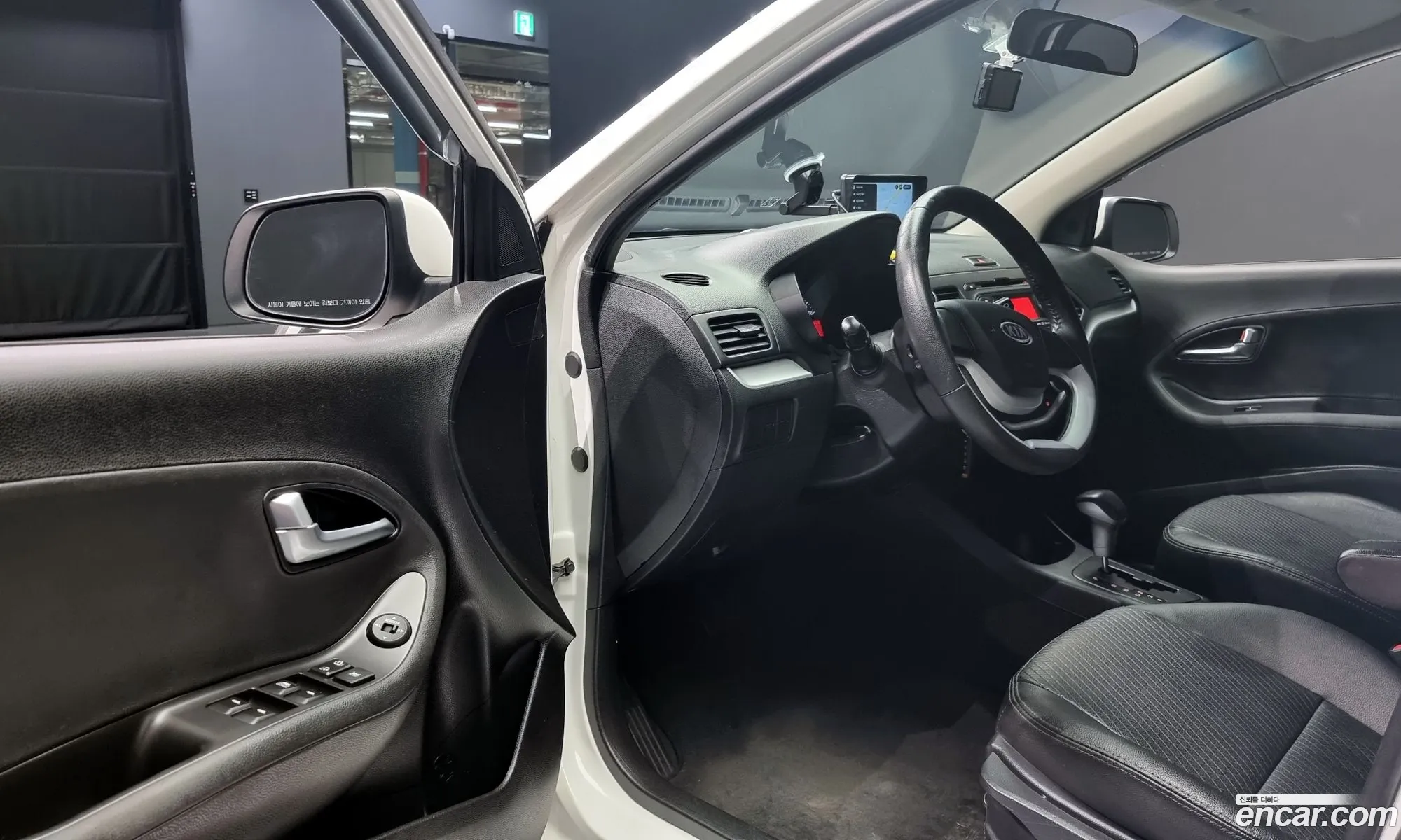 Korex Auto Trade - фотография 14209960