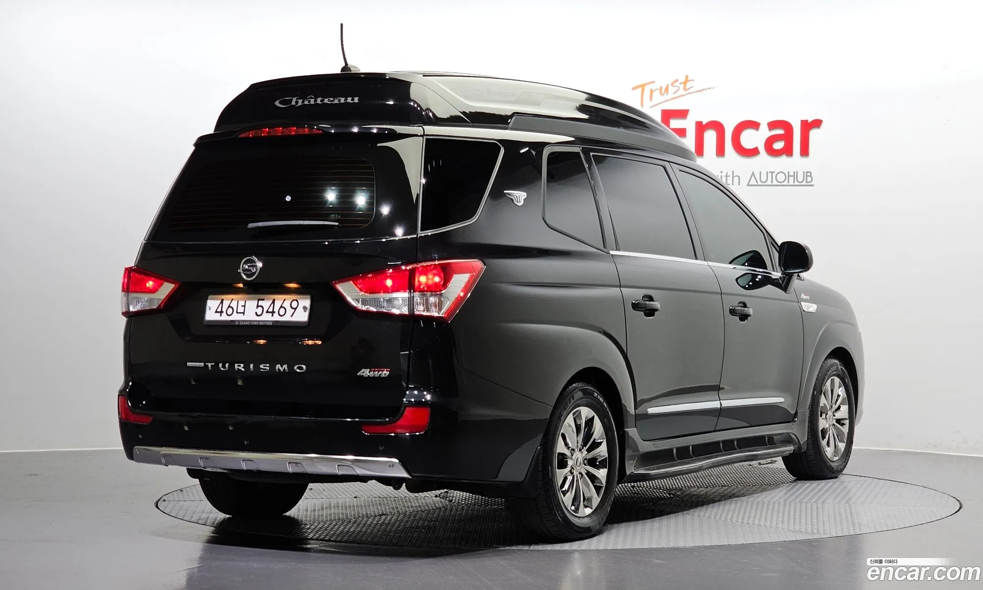 Kg Mobility Ssangyong Korando Turismo 4Wd Chateau 9-Seater High Limousine - фотография 8017845