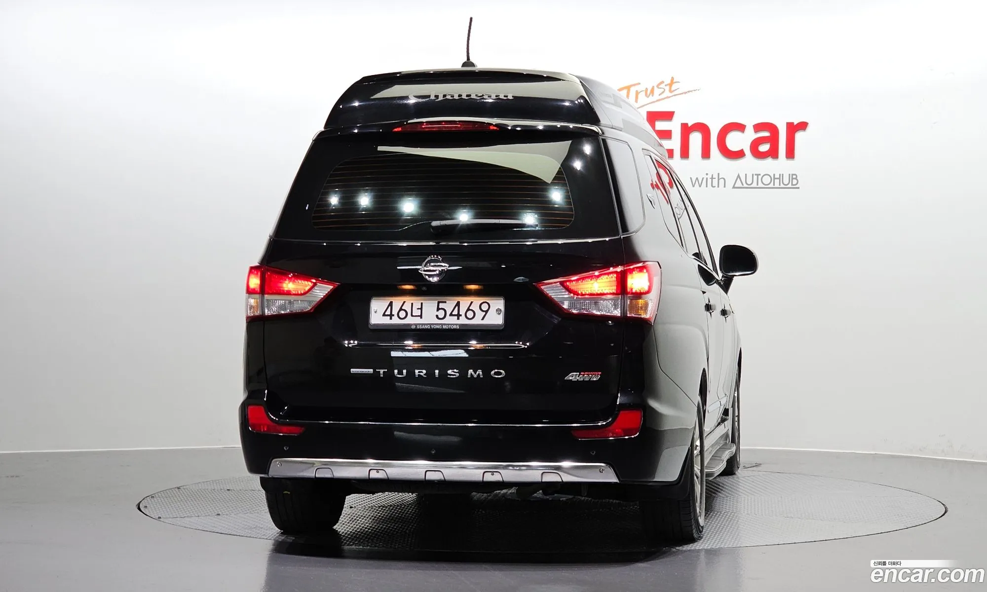 Kg Mobility Ssangyong Korando Turismo 4Wd Chateau 9-Seater High Limousine - фотография 8017847