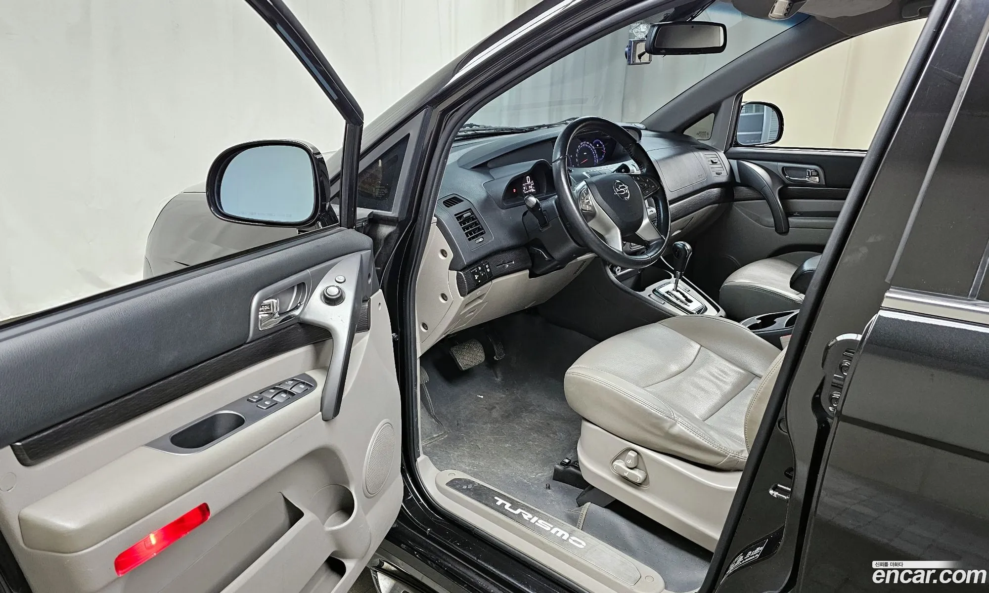 Korex Auto Trade - фотография 8073687