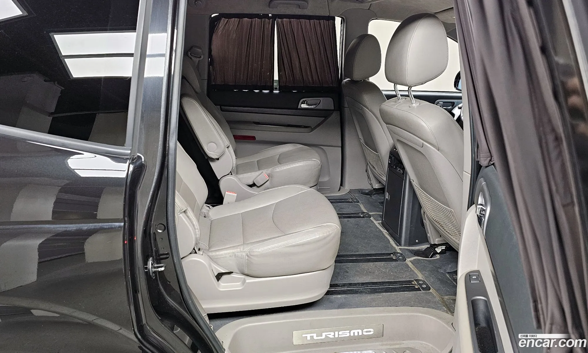 Korex Auto Trade - фотография 8073689