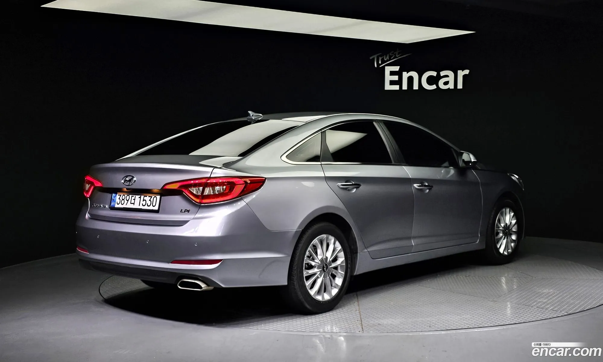 Hyundai Sonata Vii Lf Lpi Premium Special 2016 - фотография 12754869