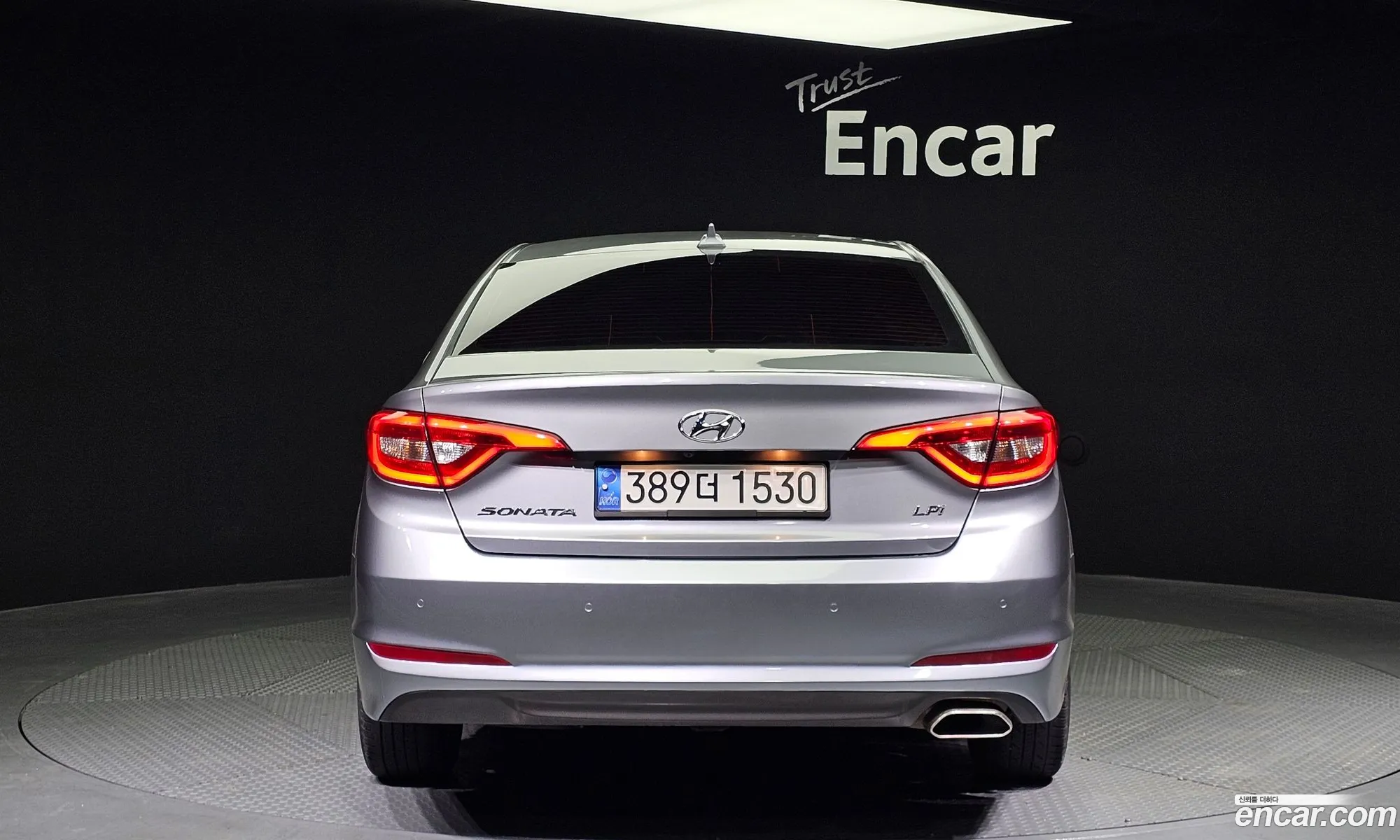 Hyundai Sonata Vii Lf Lpi Premium Special 2016 - фотография 12754871