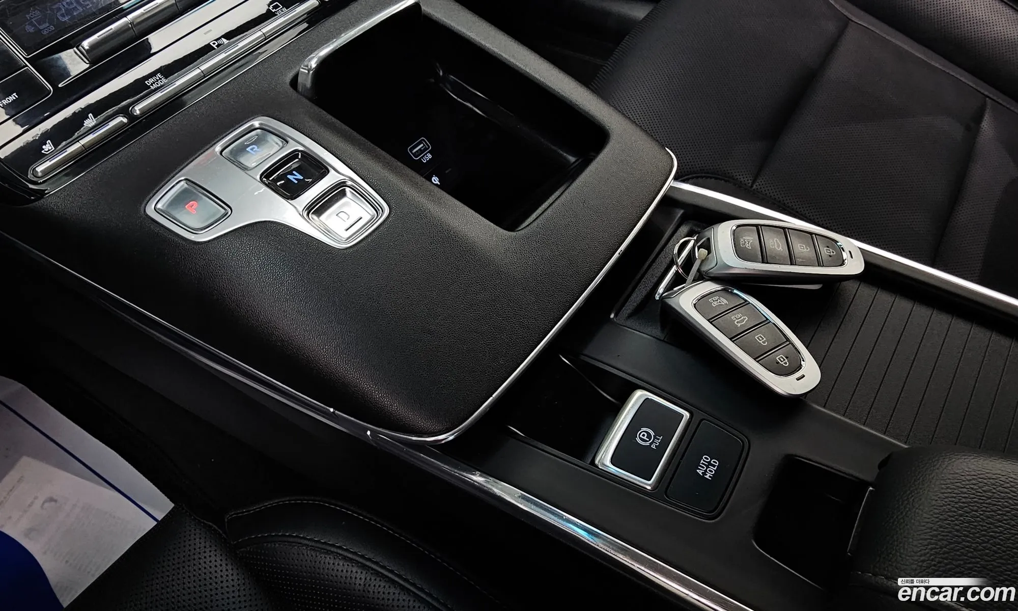 Korex Auto Trade - фотография 12752015