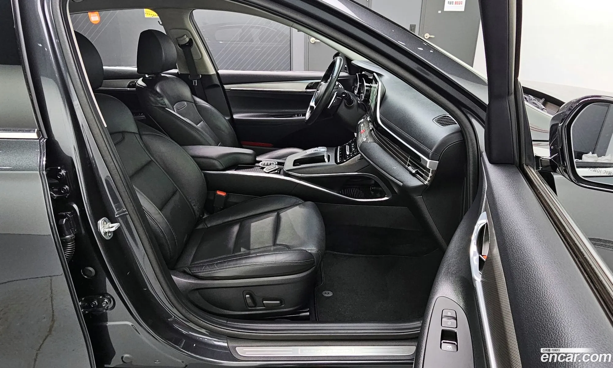 Korex Auto Trade - фотография 12752021