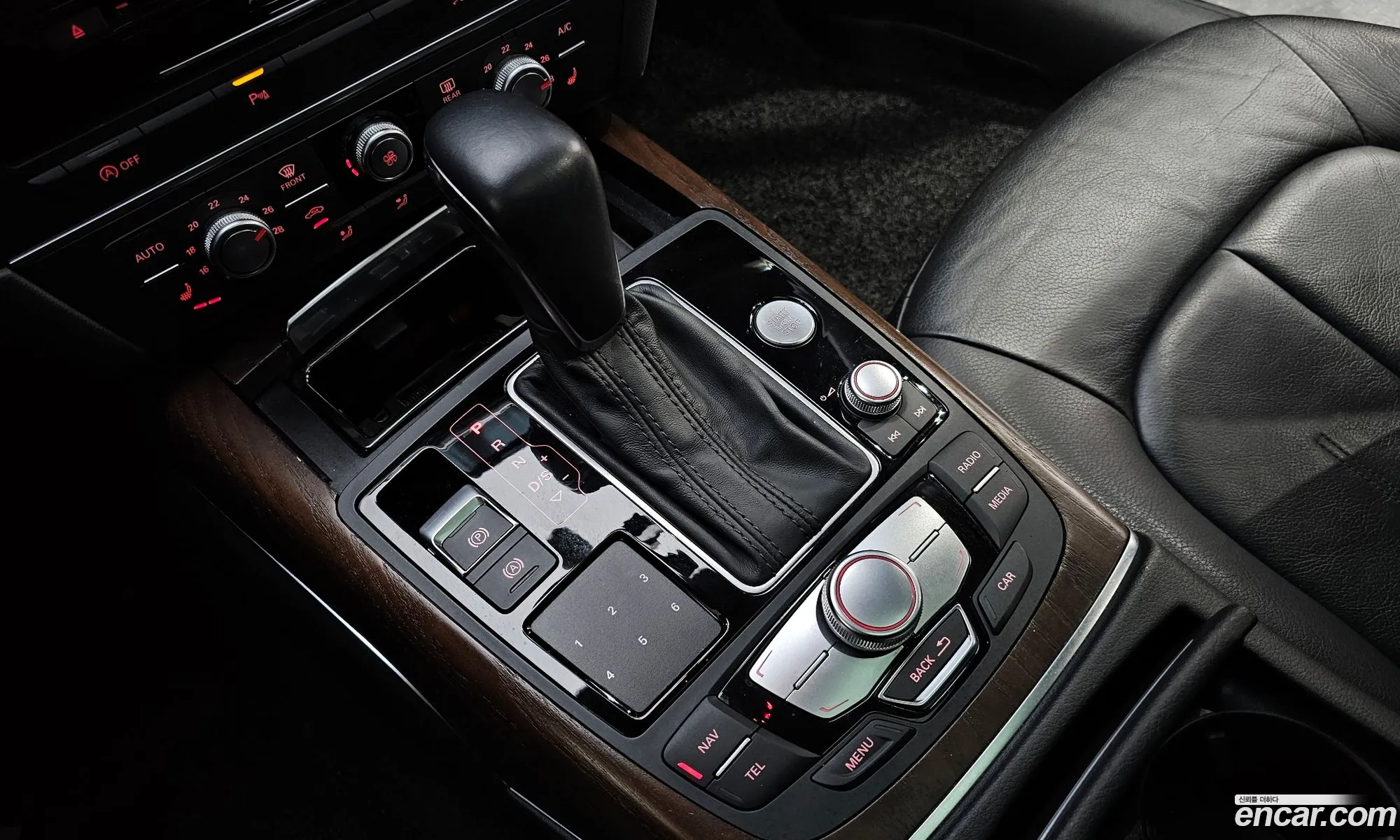 Korex Auto Trade - фотография 4809733