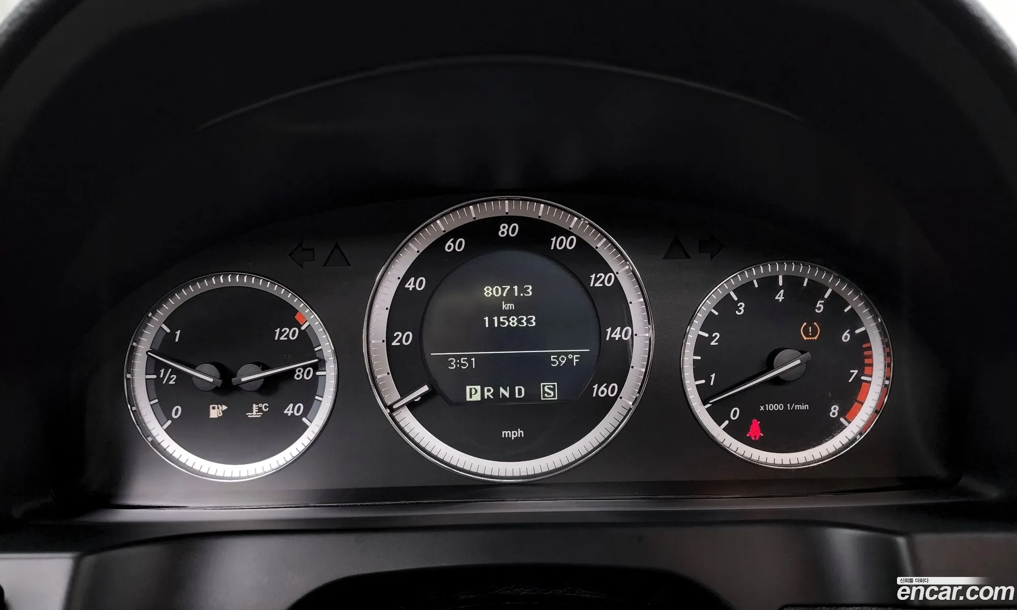 Korex Auto Trade - фотография 11861525