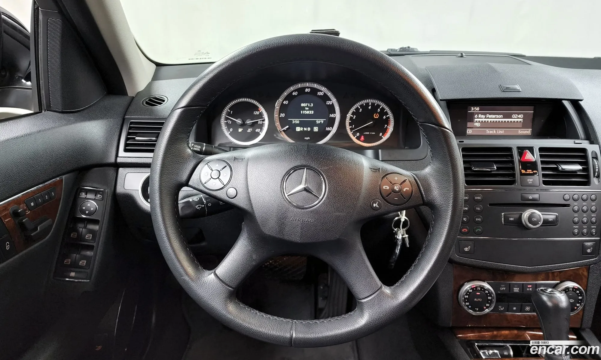 Korex Auto Trade - фотография 11861530