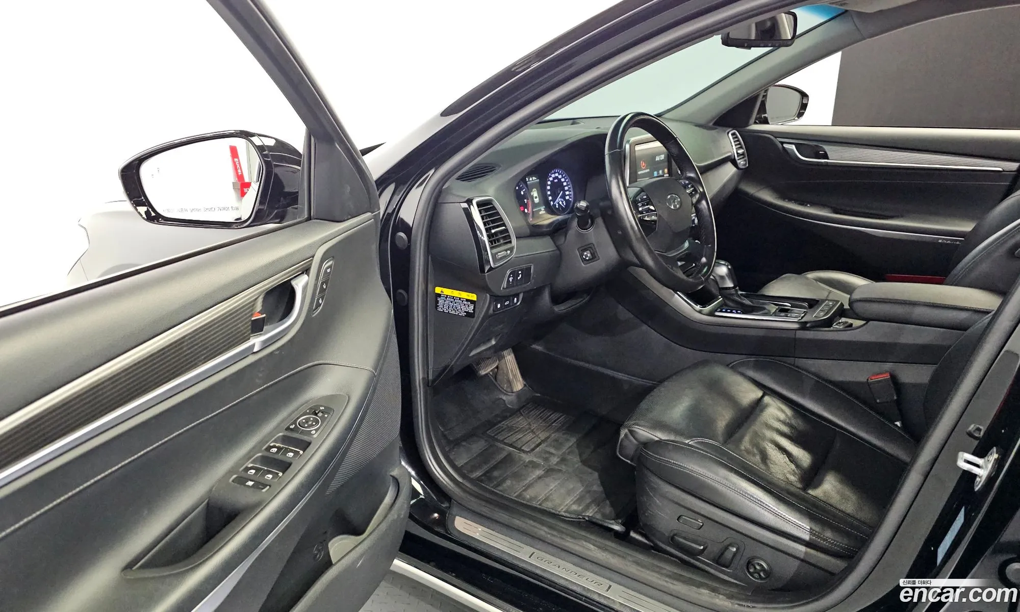 Korex Auto Trade - фотография 12379058