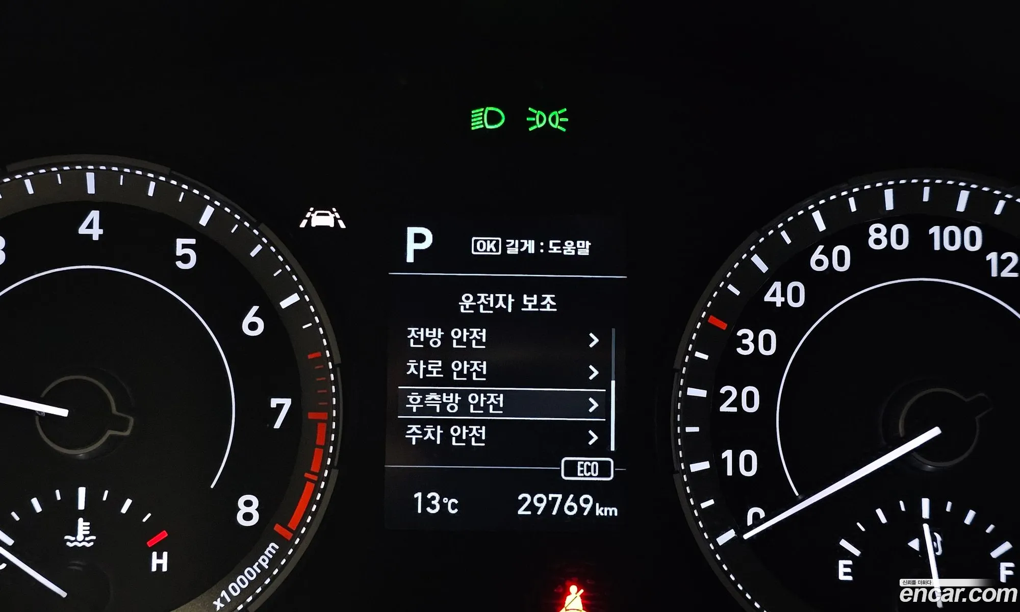 Korex Auto Trade - фотография 11622357