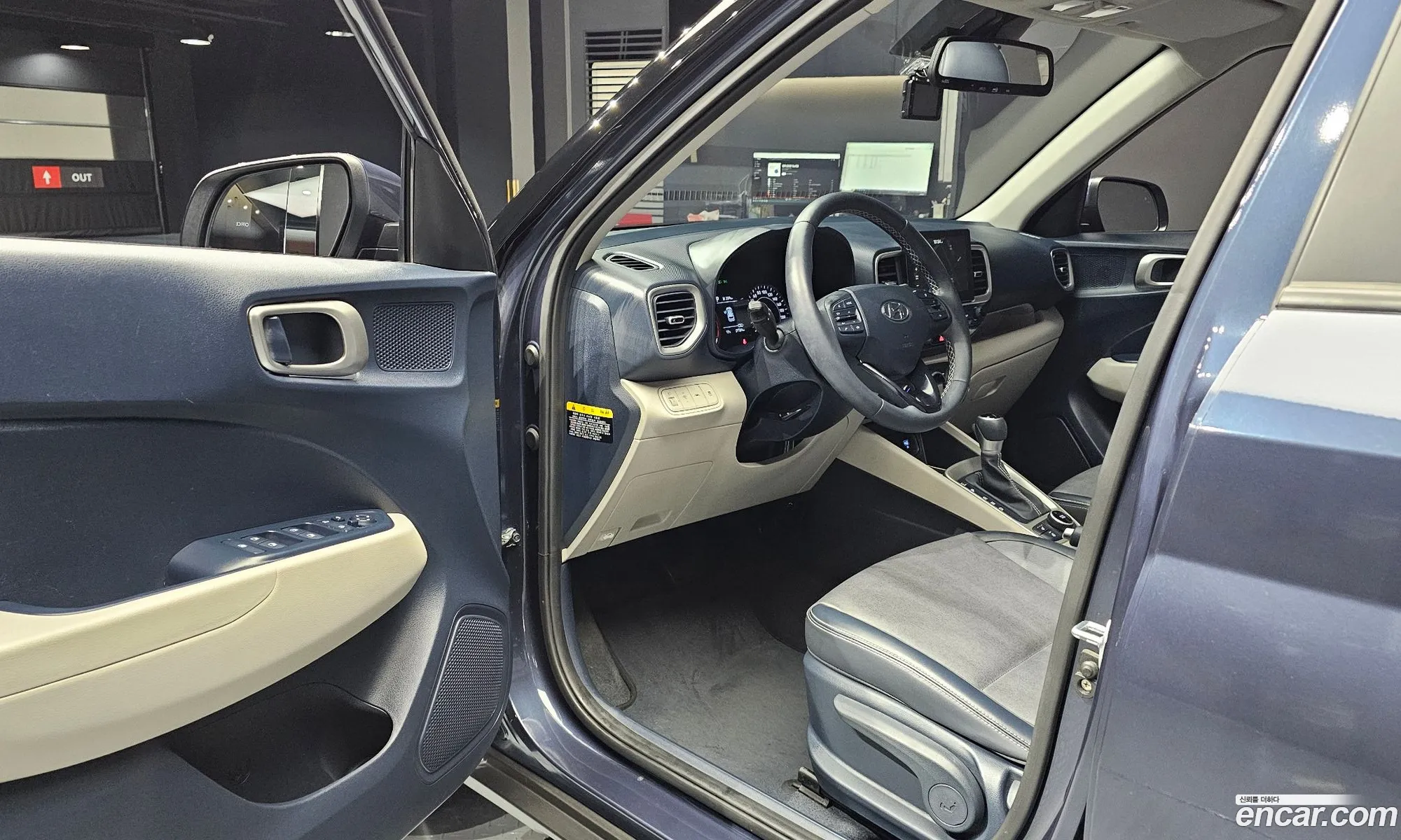 Korex Auto Trade - фотография 11622360