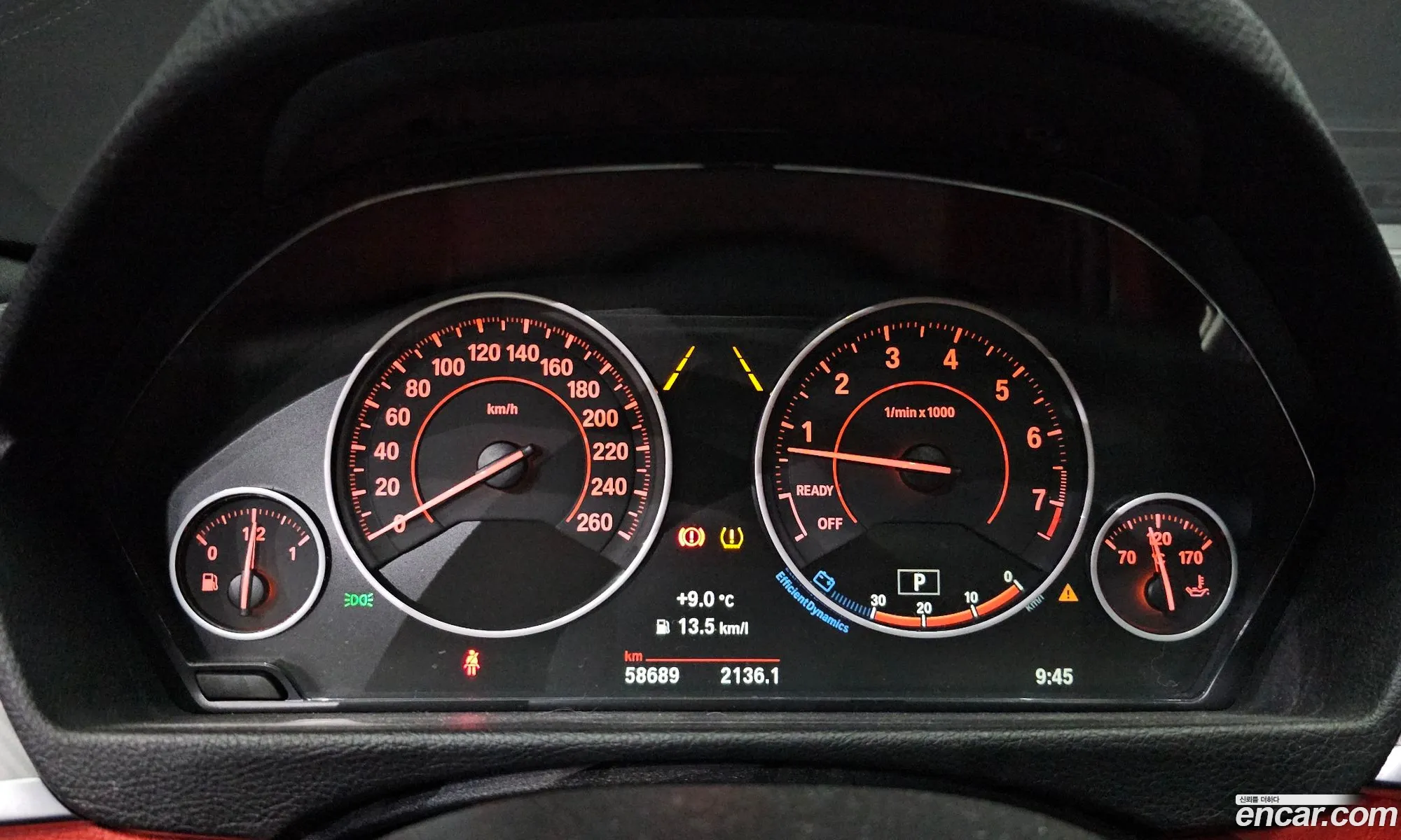 Korex Auto Trade - фотография 12254345