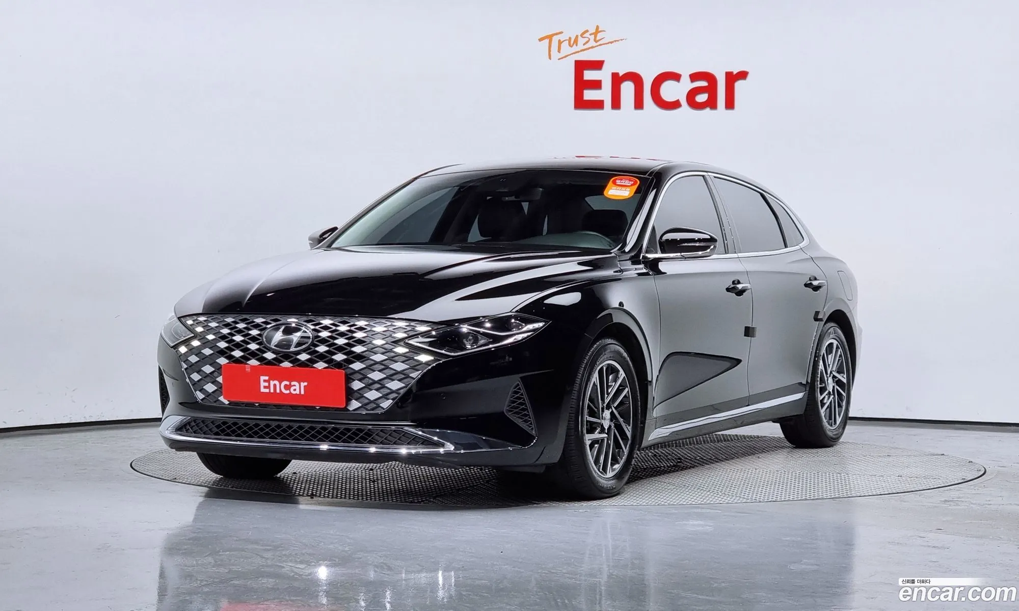 Korex Auto Trade - фотография 11431204