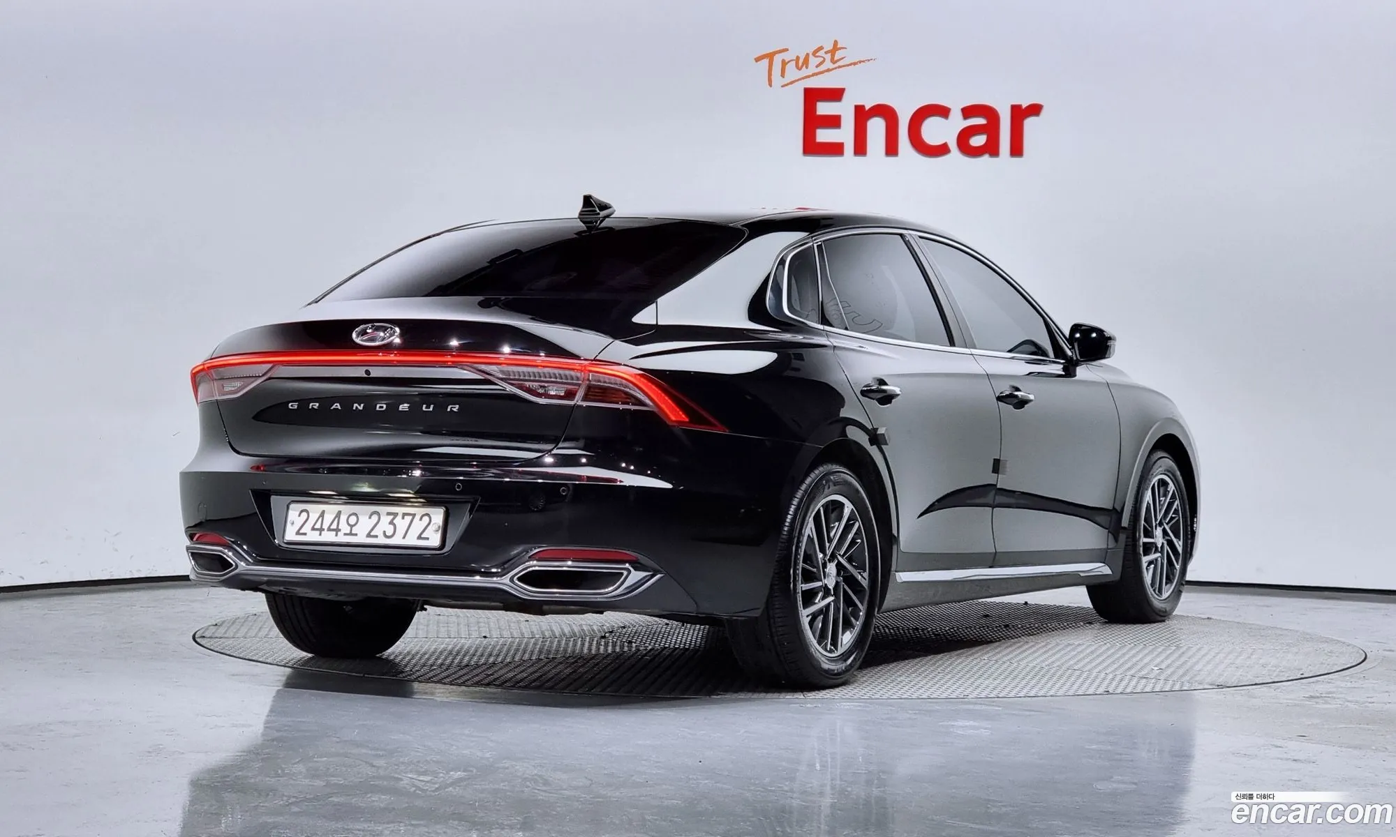 Korex Auto Trade - фотография 11431205