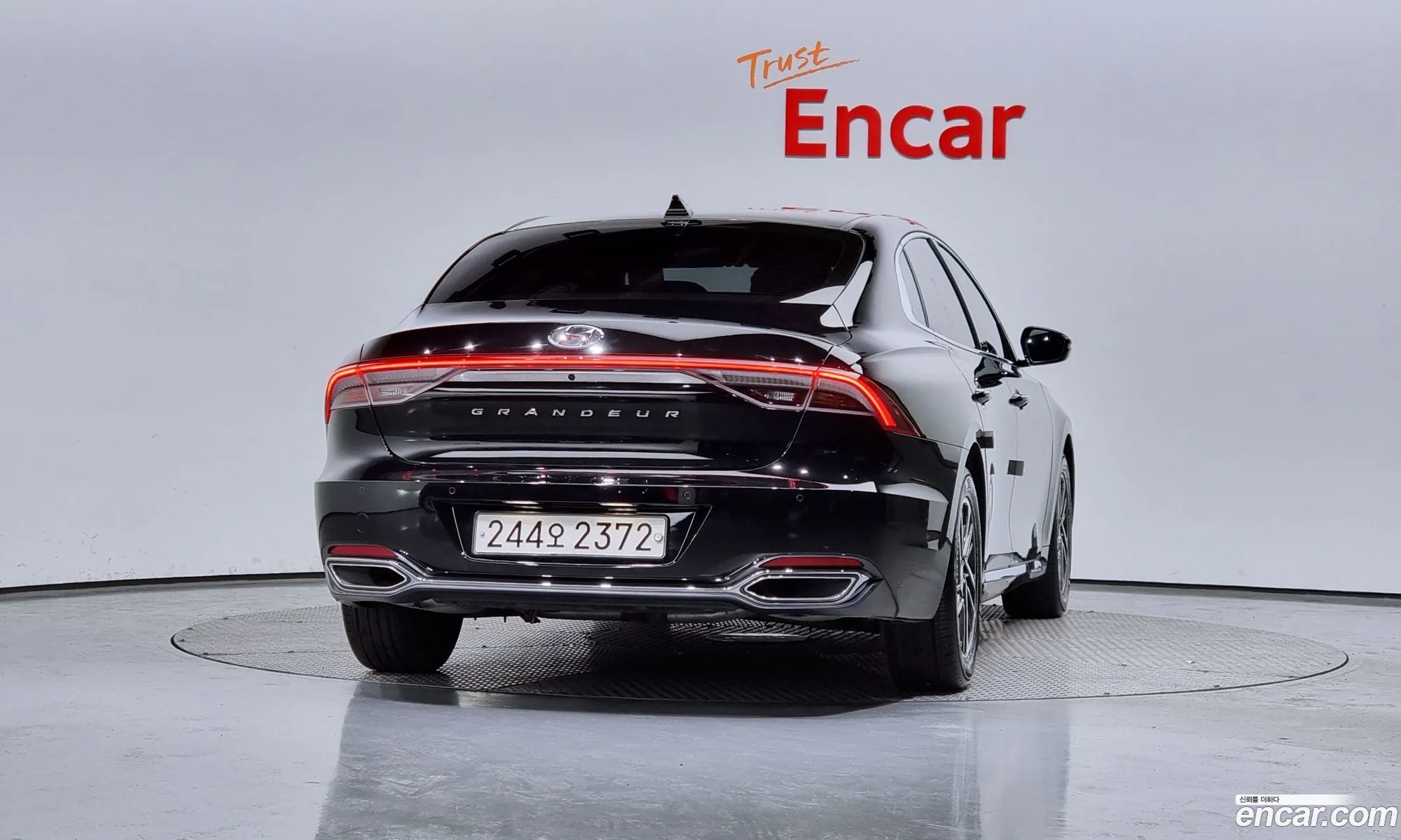 Korex Auto Trade - фотография 11431207