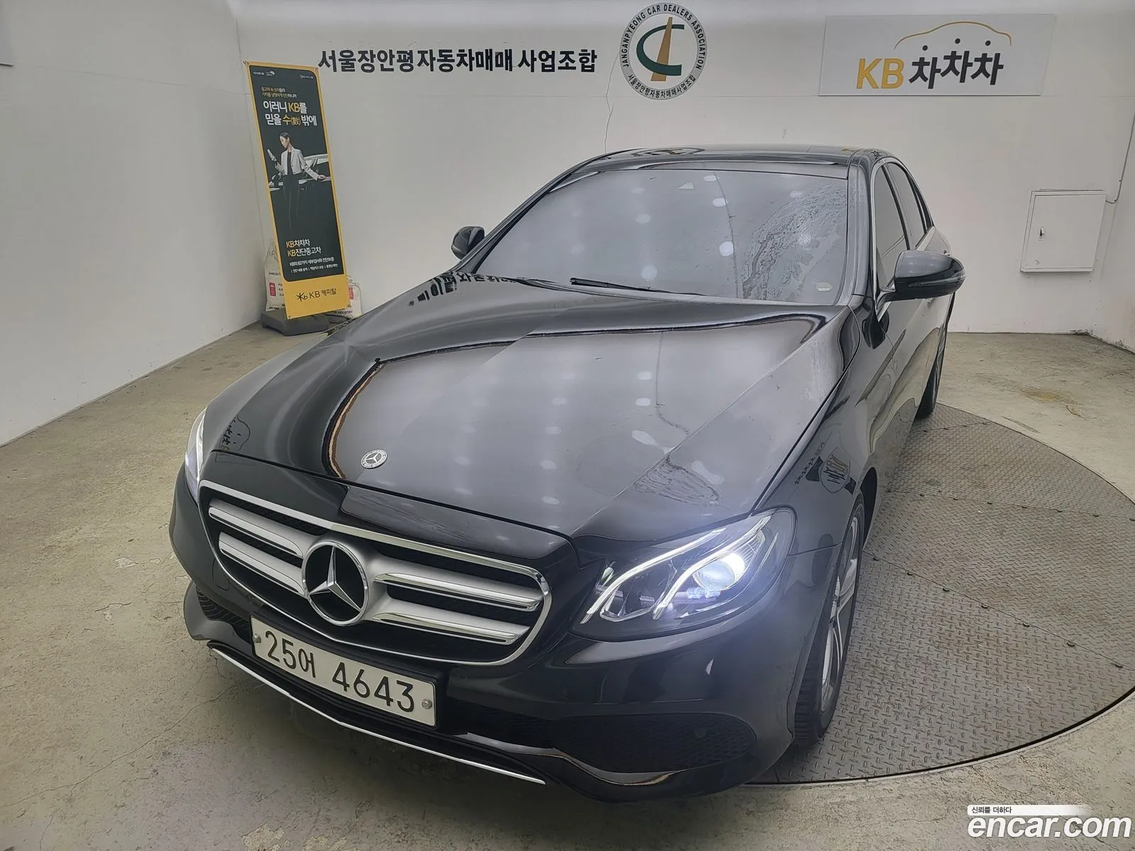 Mercedes-Benz E-Klasse V W213 S213 C238 E300 Avantgarde 2019 - фотография 14046411