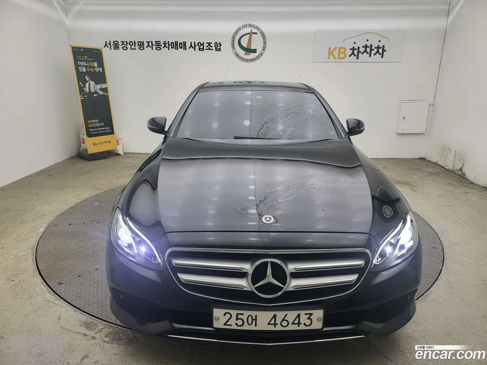 Mercedes-Benz E-Klasse V W213 S213 C238 E300 Avantgarde 2019 - фотография 14046413