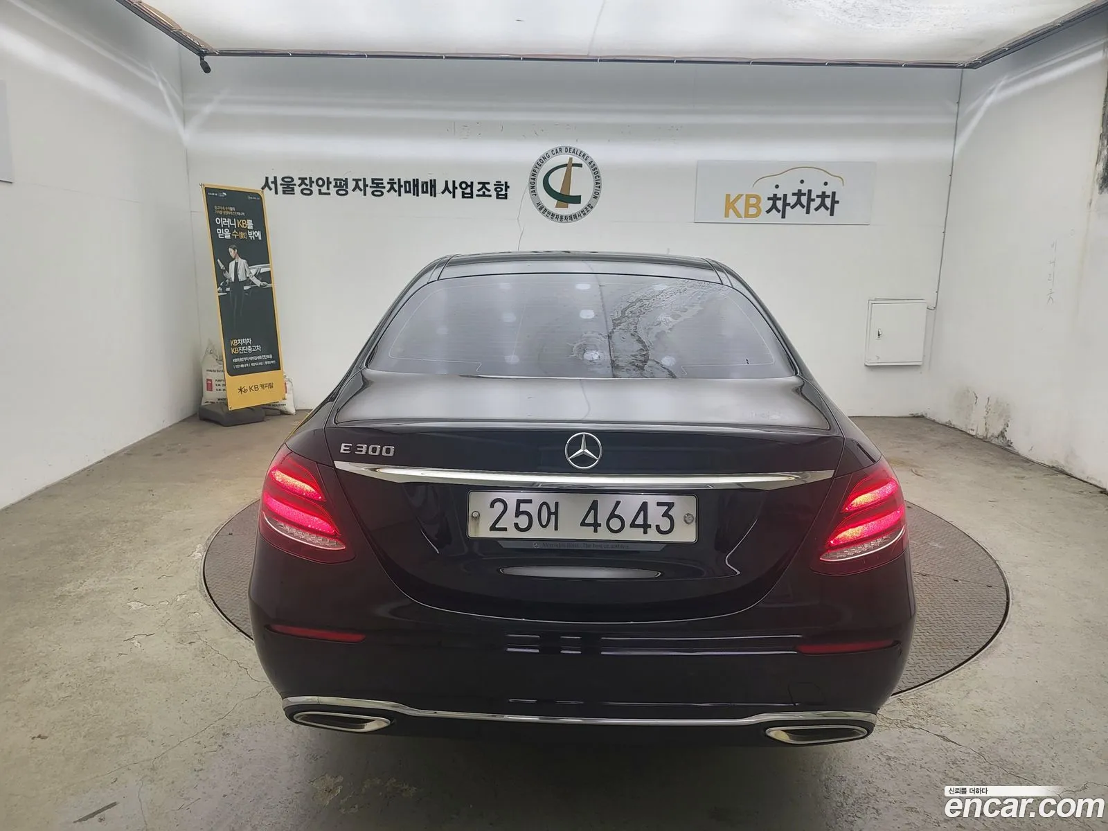 Mercedes-Benz E-Klasse V W213 S213 C238 E300 Avantgarde 2019 - фотография 14046414