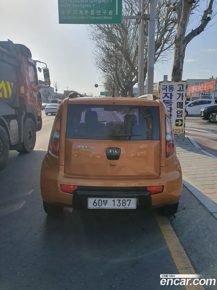 Kia Soul 16 2U Cool - фотография 12792299