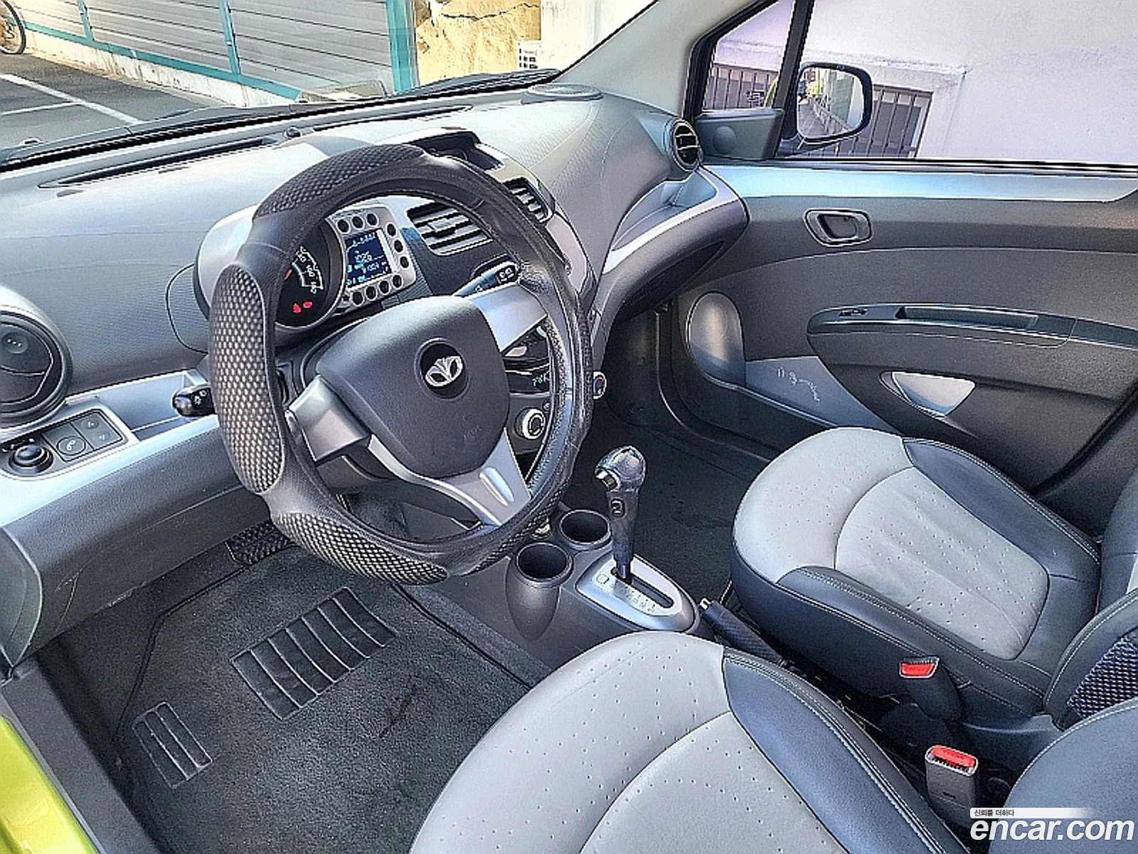 Korex Auto Trade - фотография 4740088