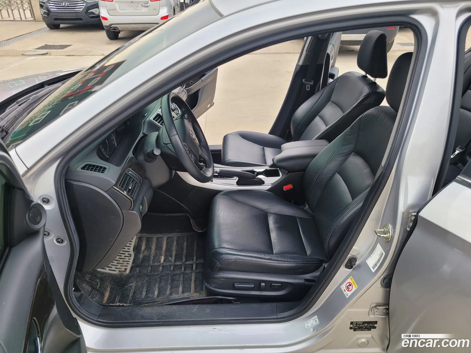 Korex Auto Trade - фотография 2391298