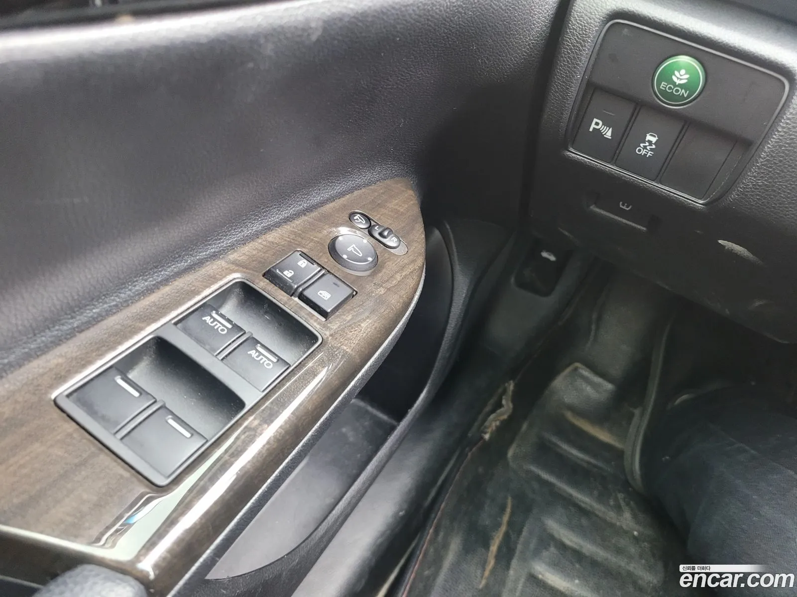 Korex Auto Trade - фотография 2391306