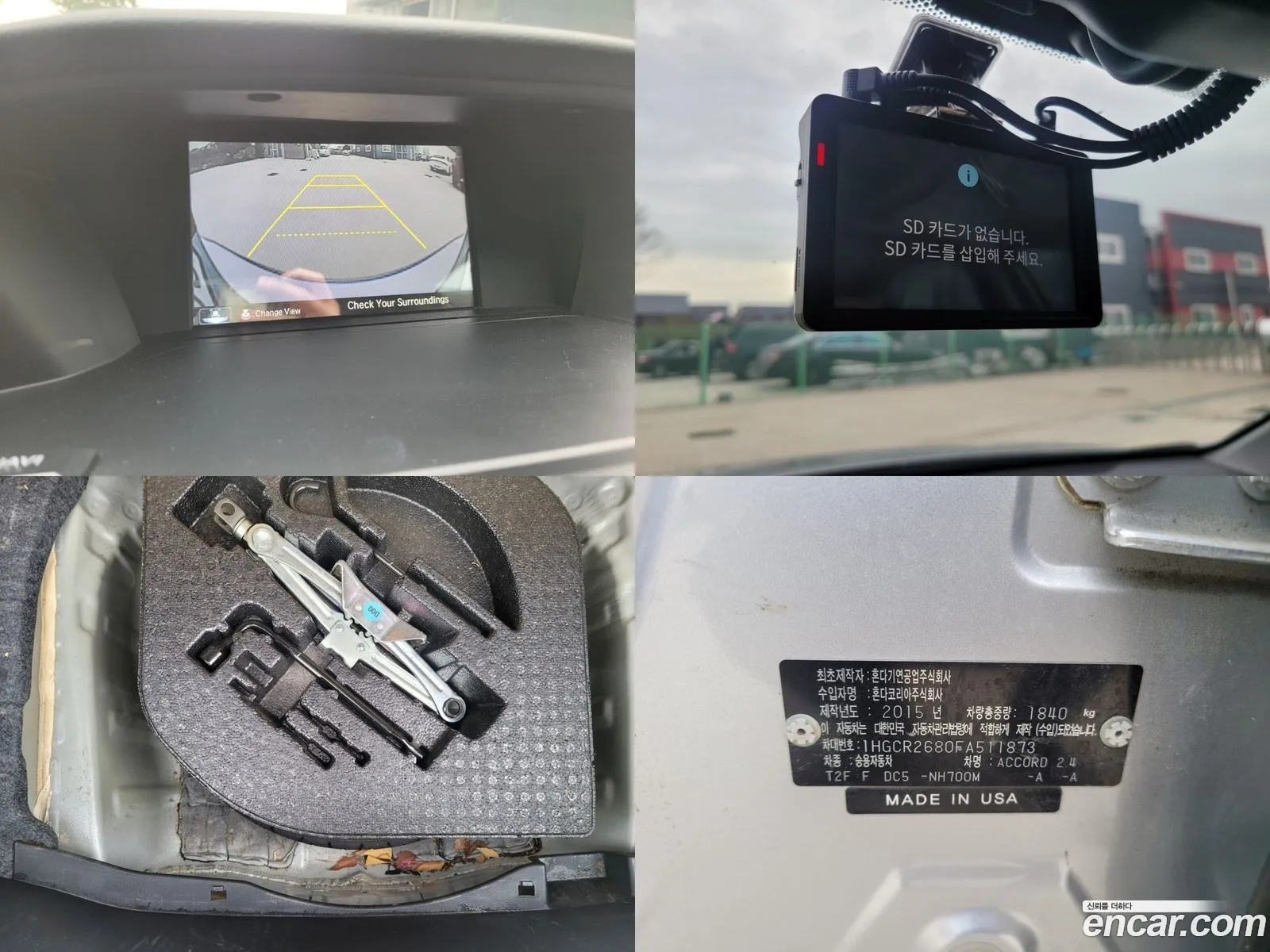 Korex Auto Trade - фотография 2391308