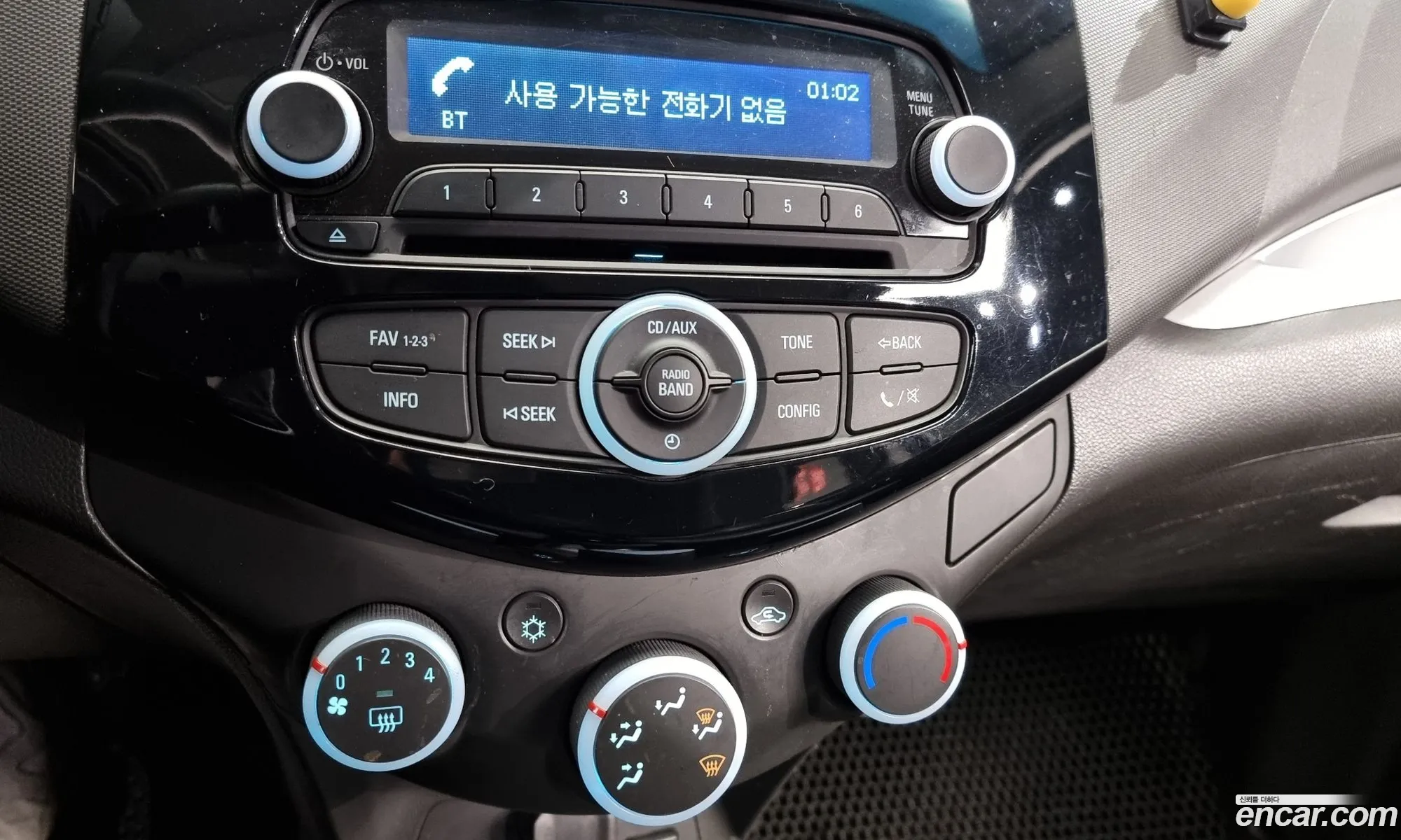 Korex Auto Trade - фотография 3975300