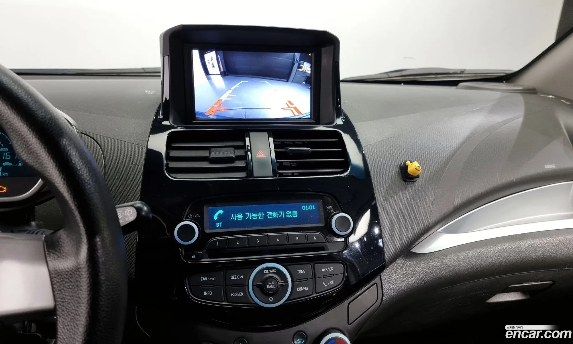 Korex Auto Trade - фотография 3975306