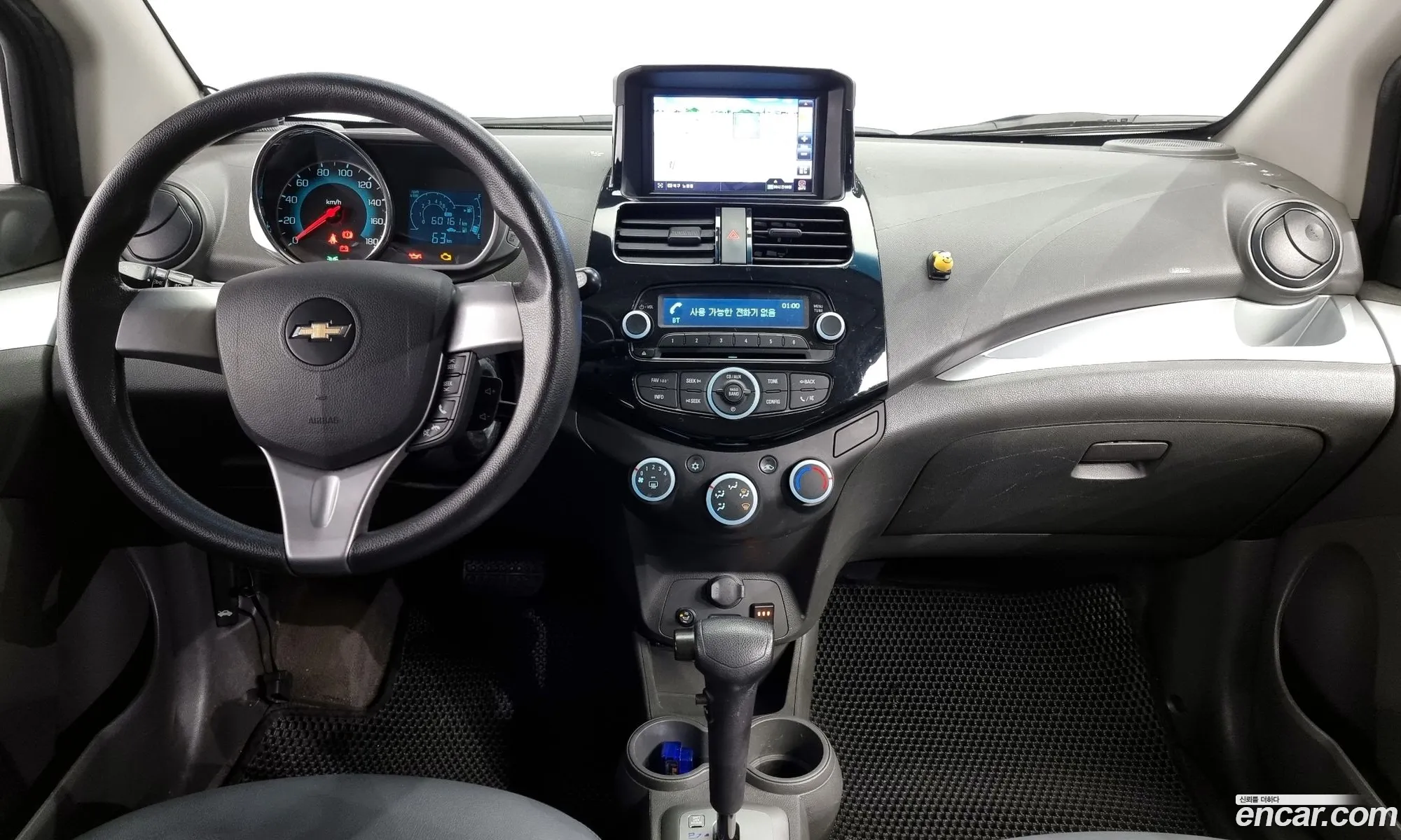 Korex Auto Trade - фотография 3975307