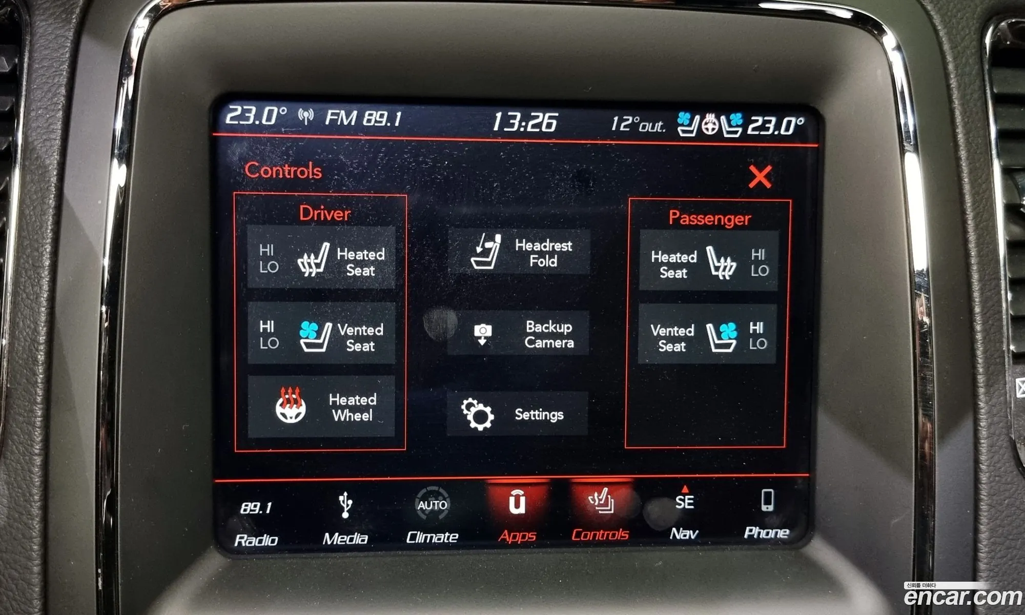 Korex Auto Trade - фотография 3728045
