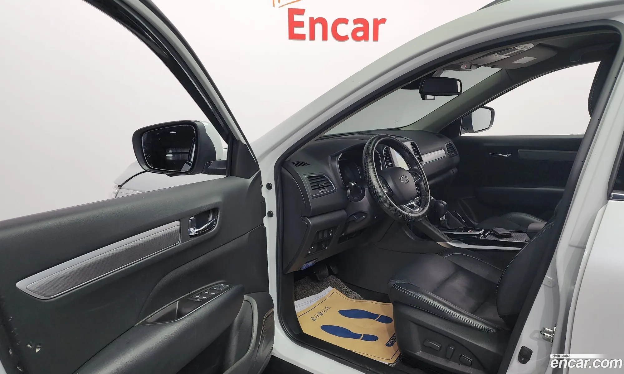 Korex Auto Trade - фотография 18254120