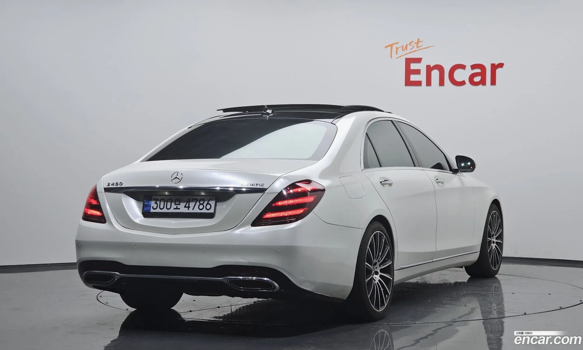 Mercedes-Benz S-Klasse Vi W222 C217 S400L 4Matic 2017 - фотография 12282516