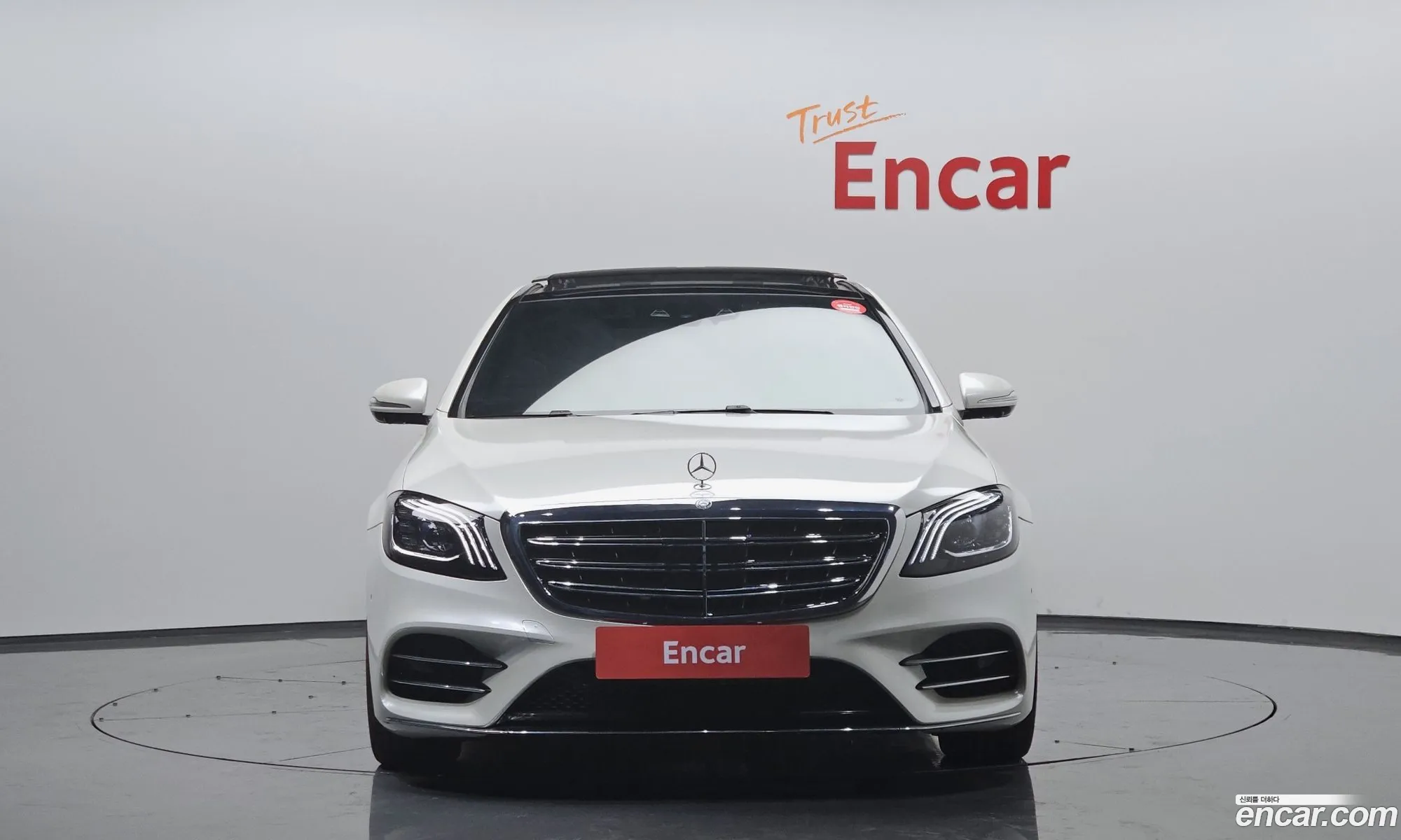 Mercedes-Benz S-Klasse Vi W222 C217 S400L 4Matic 2017 - фотография 12282517