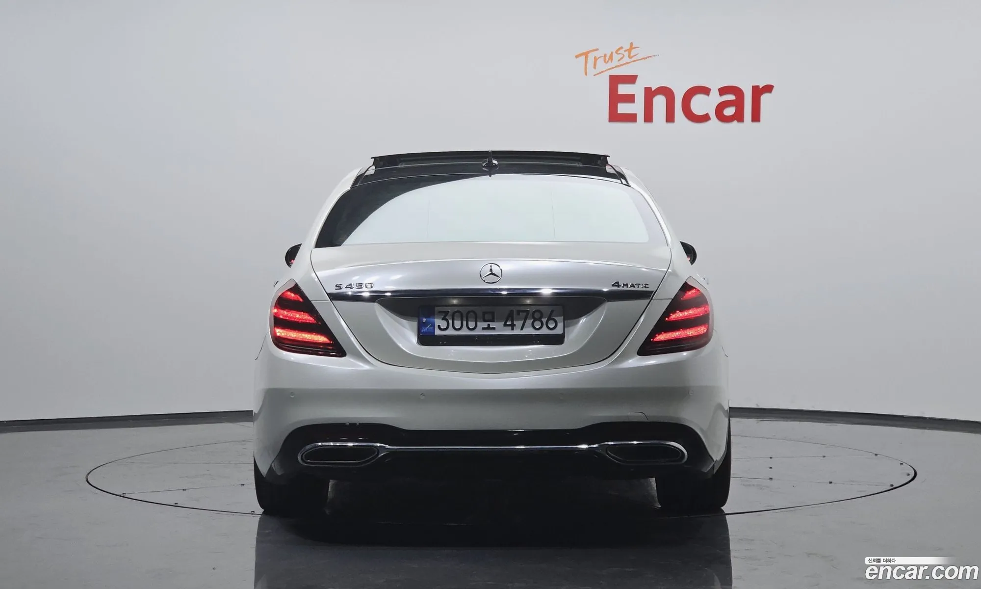 Mercedes-Benz S-Klasse Vi W222 C217 S400L 4Matic 2017 - фотография 12282518