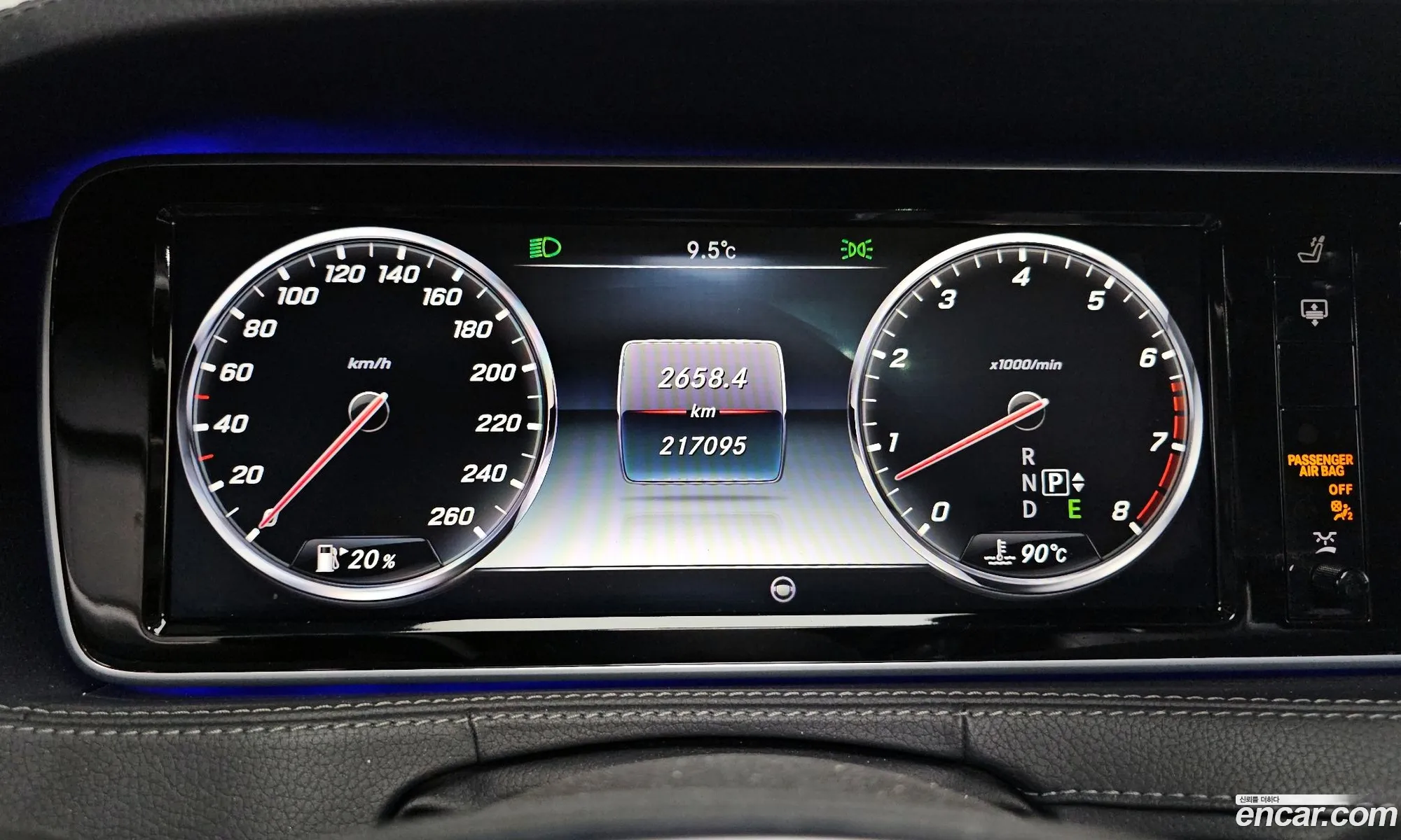Korex Auto Trade - фотография 12331378
