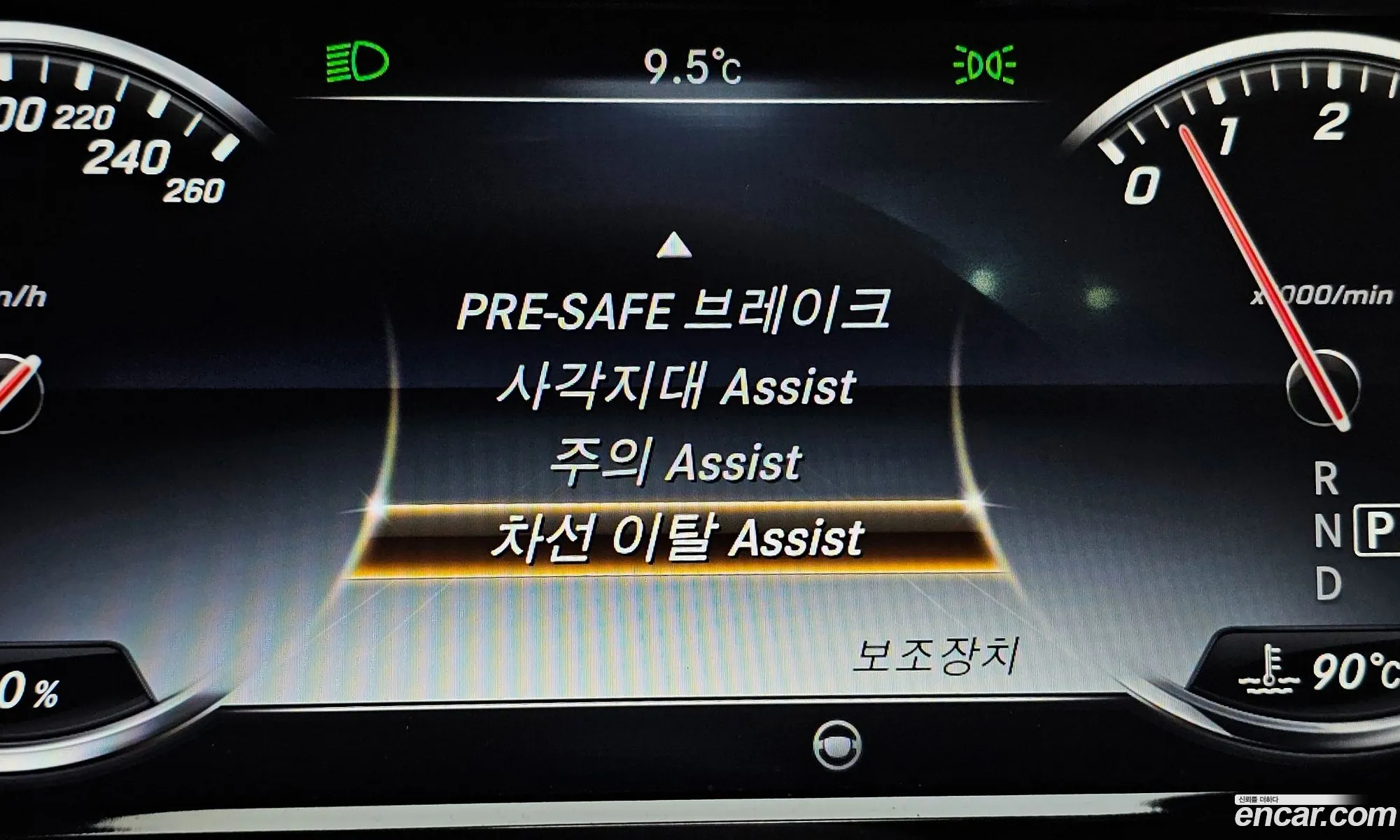 Korex Auto Trade - фотография 12331387