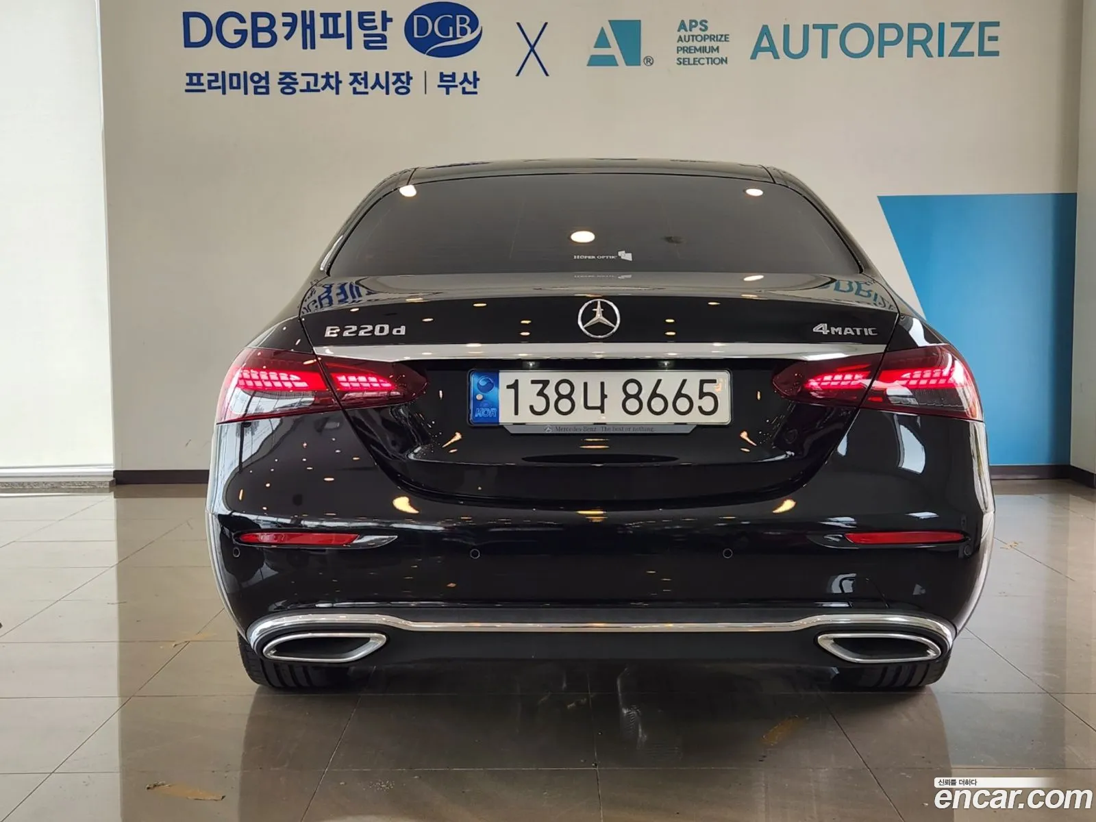 Mercedes-Benz E-Klasse V W213 S213 C238 E220D 4Matic Exclusive 2022 - фотография 12454607