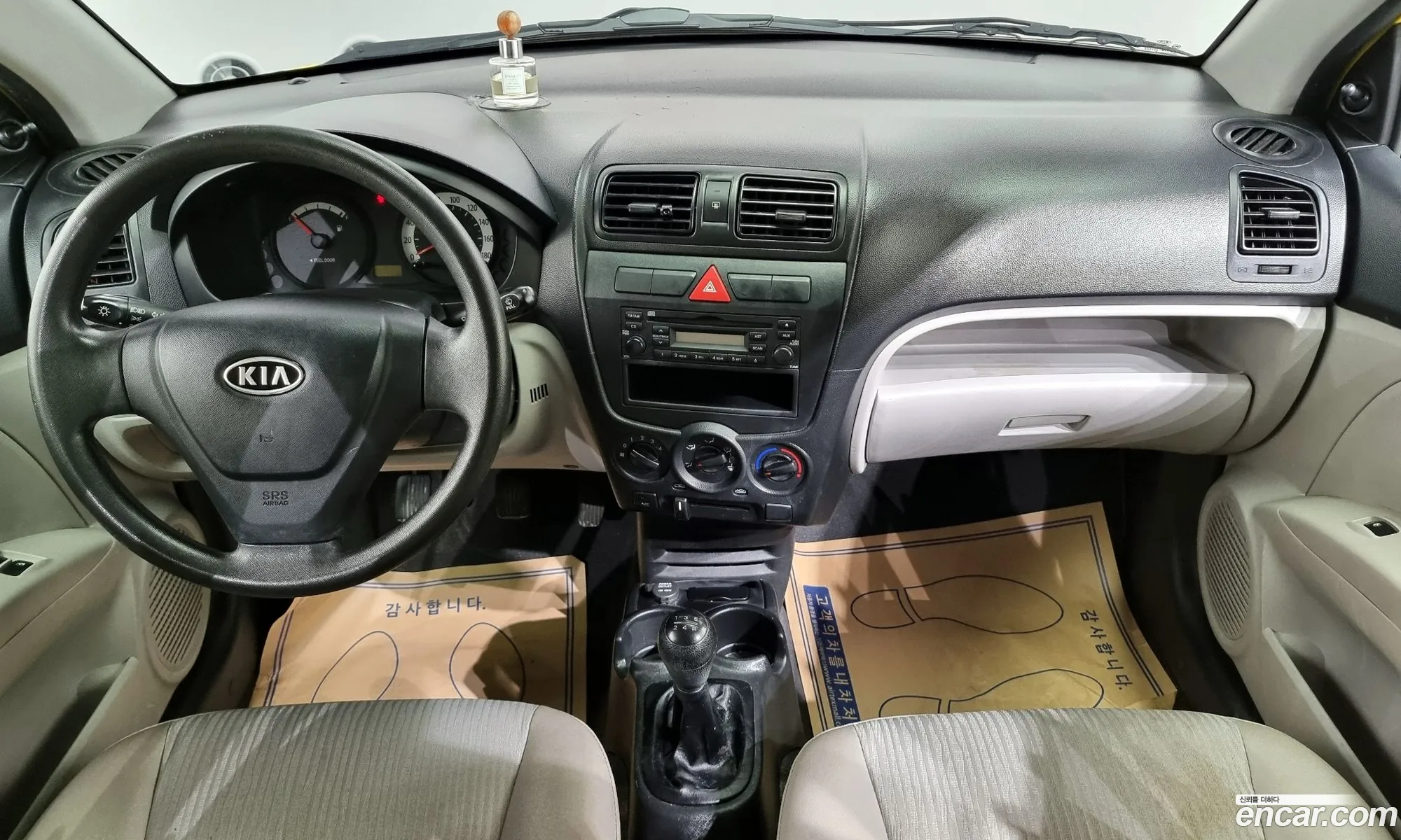 Korex Auto Trade - фотография 16046915