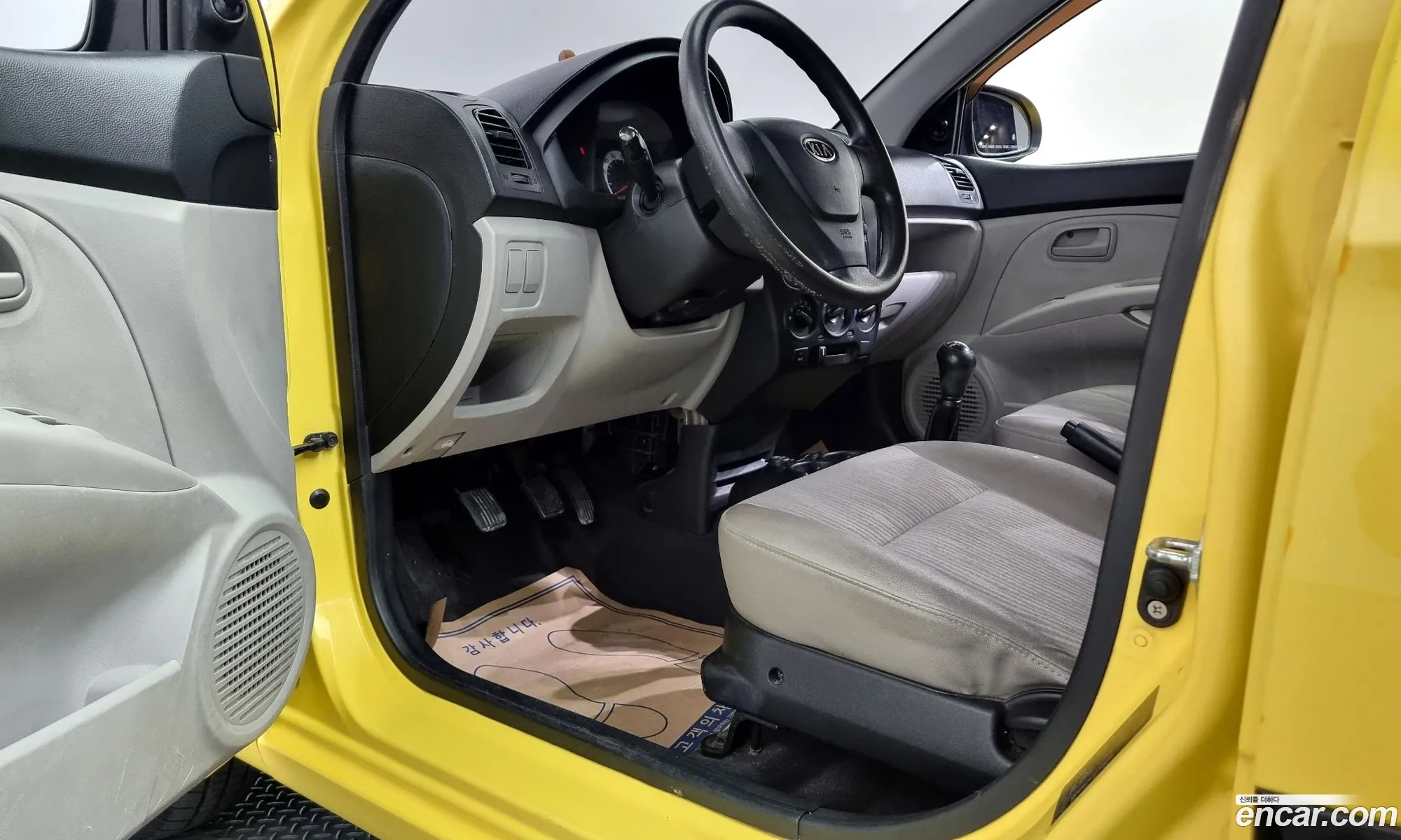Korex Auto Trade - фотография 16046922